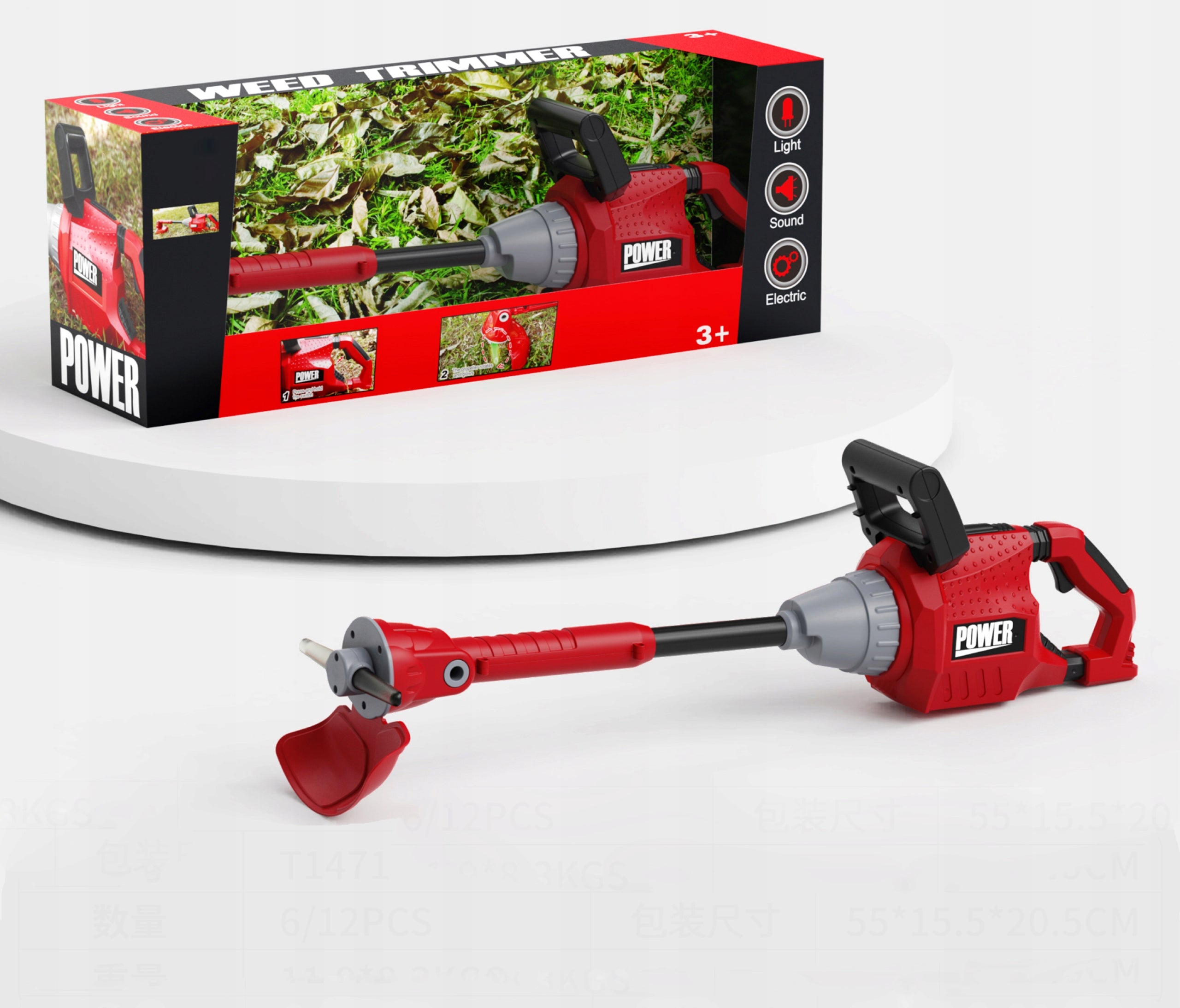 COMBUSTION SCYTHE MOWER FOR CHILDREN TRIMMER BATTERY-OPERATED BRUSH CUTTER Manufacturer code HM161361