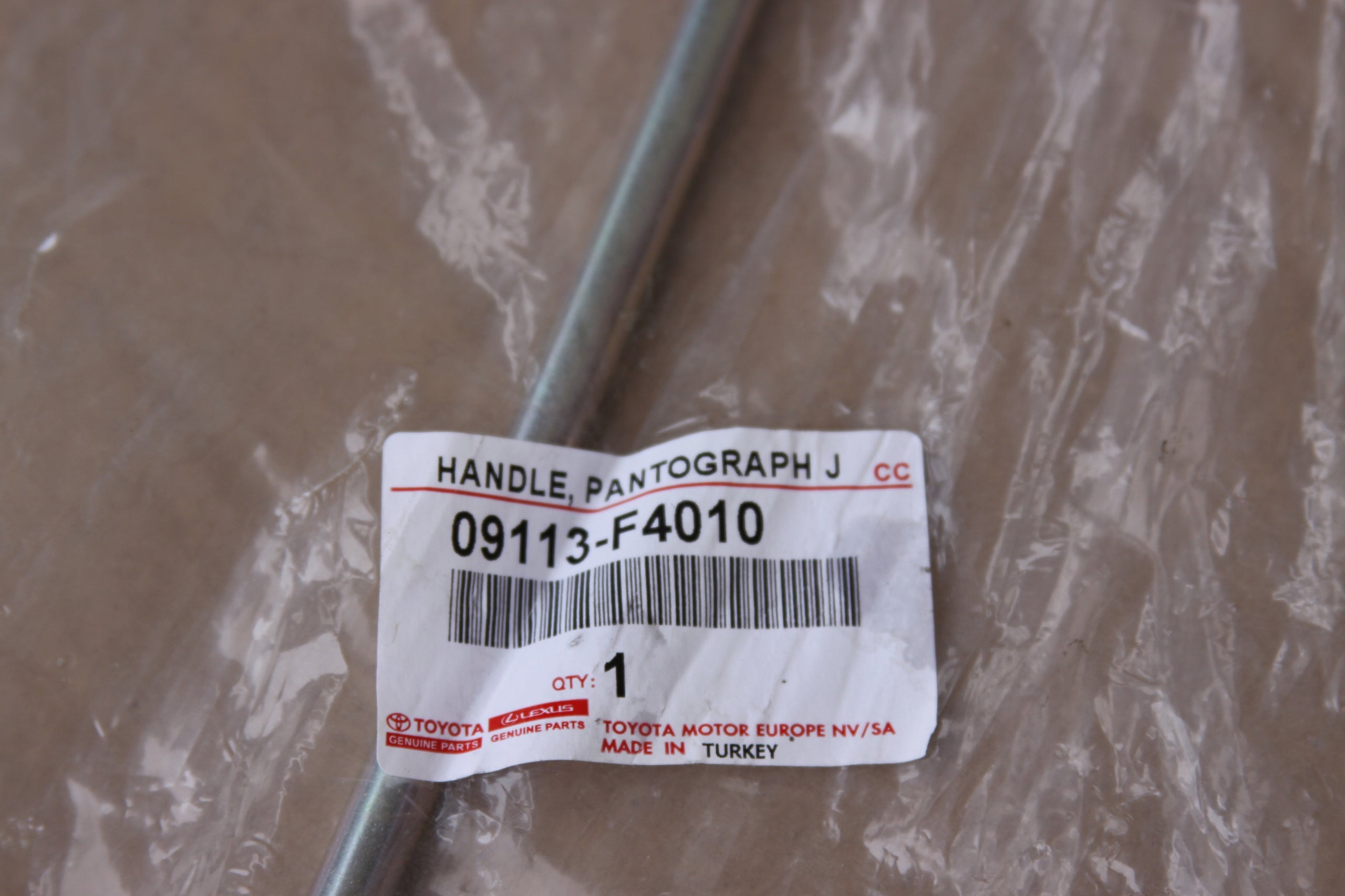 CRANK JACK TOYOTA COROLLA E21 2019- STATION WAGON SEDAN NEW ORIGINAL 09113-F4010 Maximum lifting height 500 mm