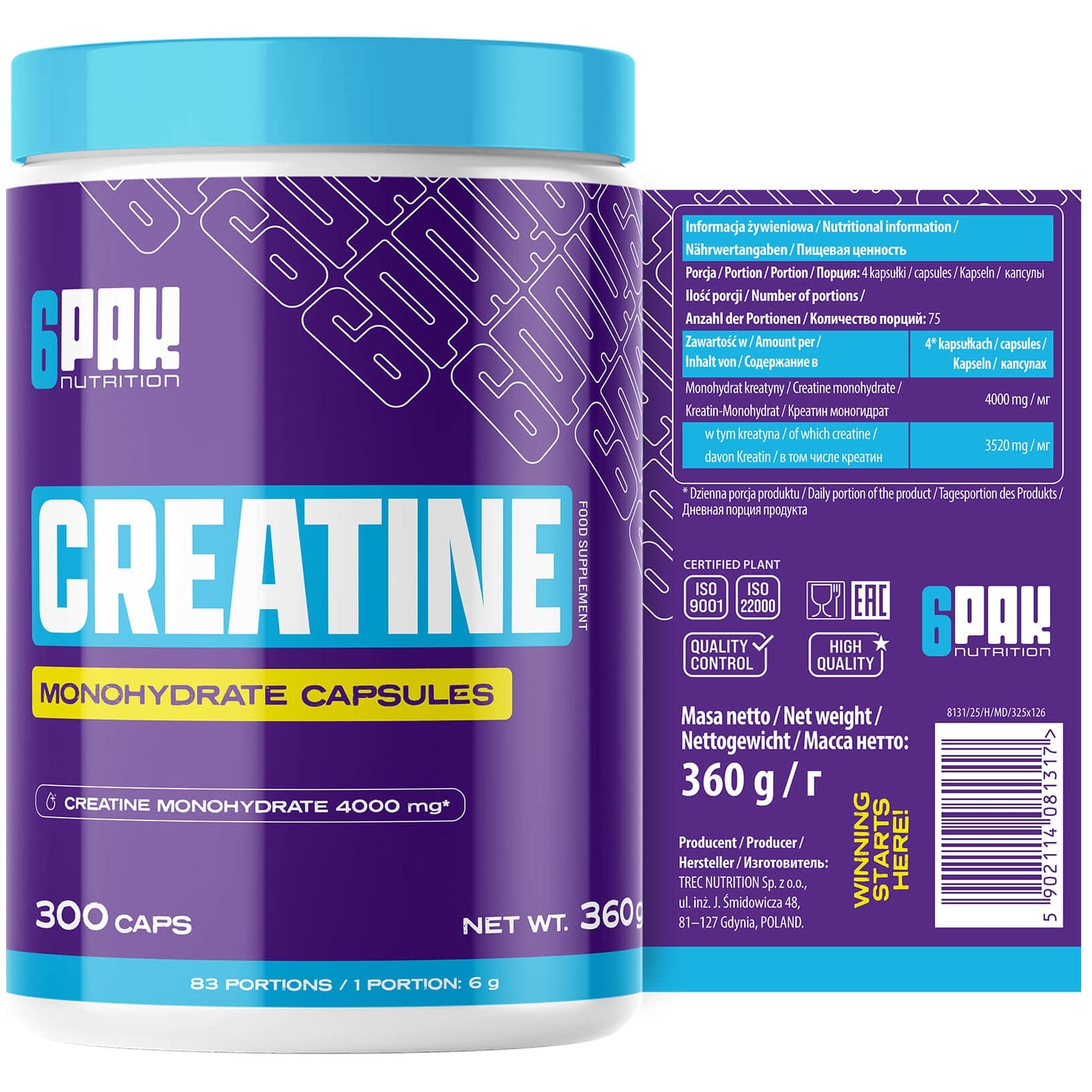 CREATINE MONOHYDRATE CAPS 6PAK 300 Capsules Creatine Without Added Sugar Power Expiration date at least 3 months from the date of purchase
