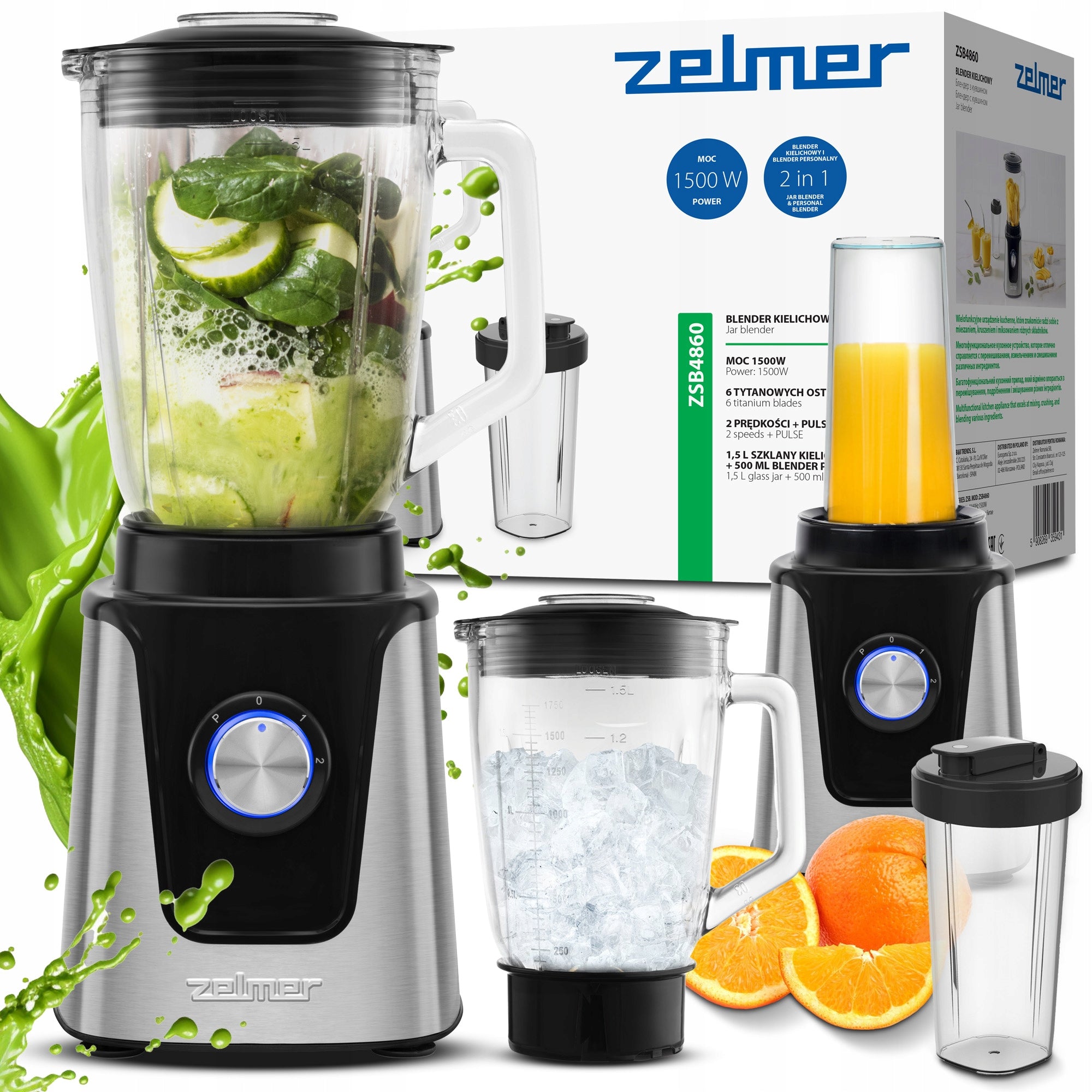 CUP BLENDER ZELMER ZSB4860 1500W 1,5L CRUSHES ICE SMOOTHIE GLASS