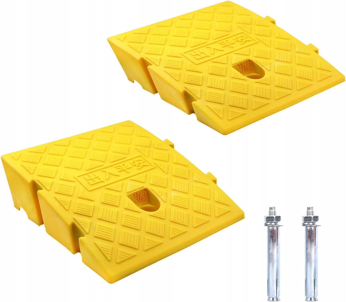CURB RAMP CURBS DRIVEWAY BIKES TROLLEYS 2X 27X25X7 YELLOW STRONG