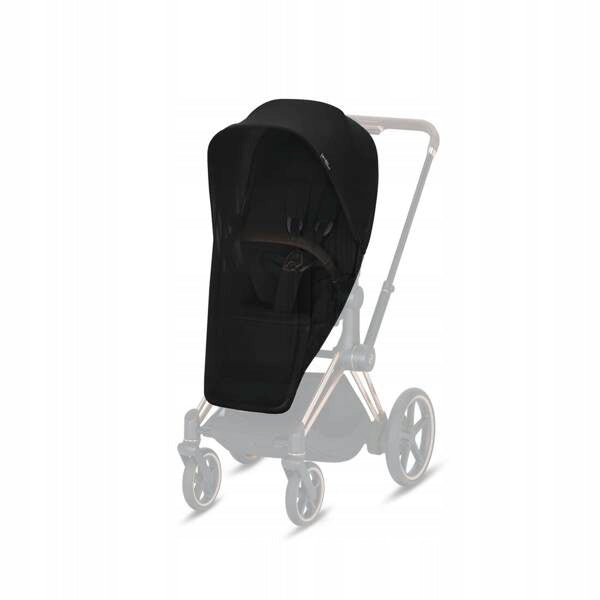 CYBEX MOSQUITO NET FOR TROLLEY PRIAM MIOS BALIOS S LUX Brand Cybex