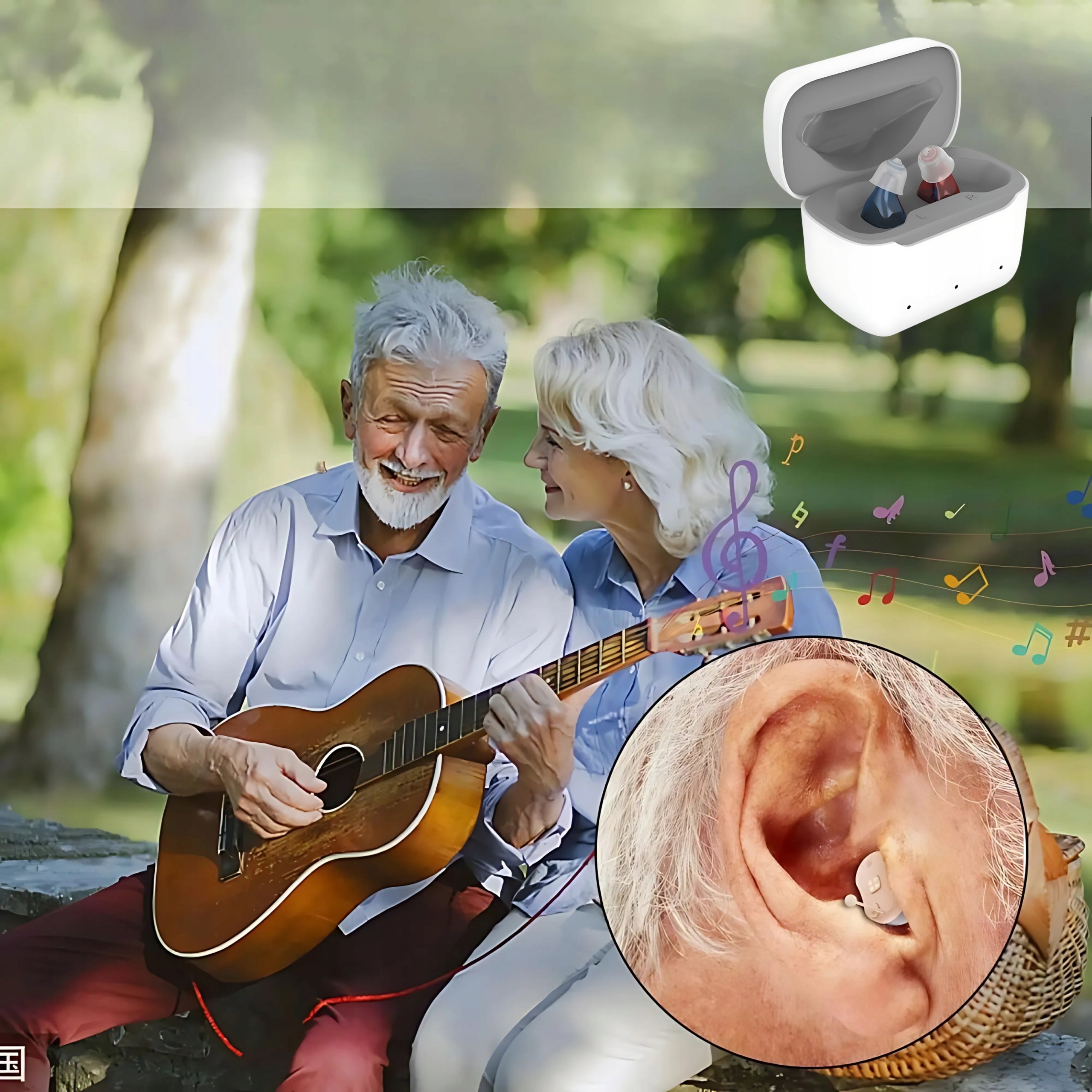Cadenza fi6 over-the-counter hearing aids 140h dsp digital noise reduction Medical device no