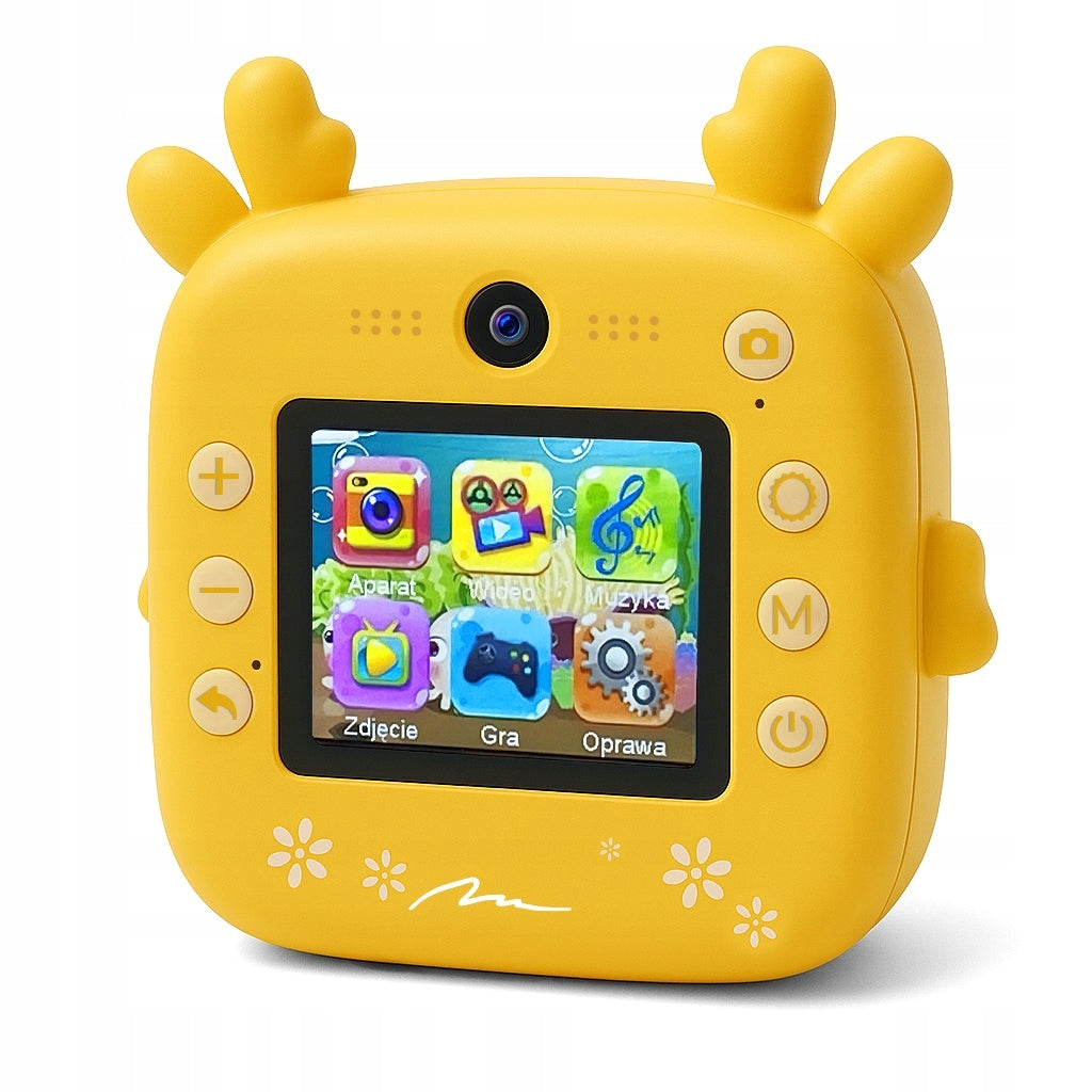 Camera Media-tech MT4108 yellow Model MT4108