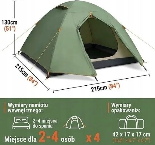 Camping tent for 2 to 3 people | Ultra-light, waterproof Purebox QBT00080 Brand no brand