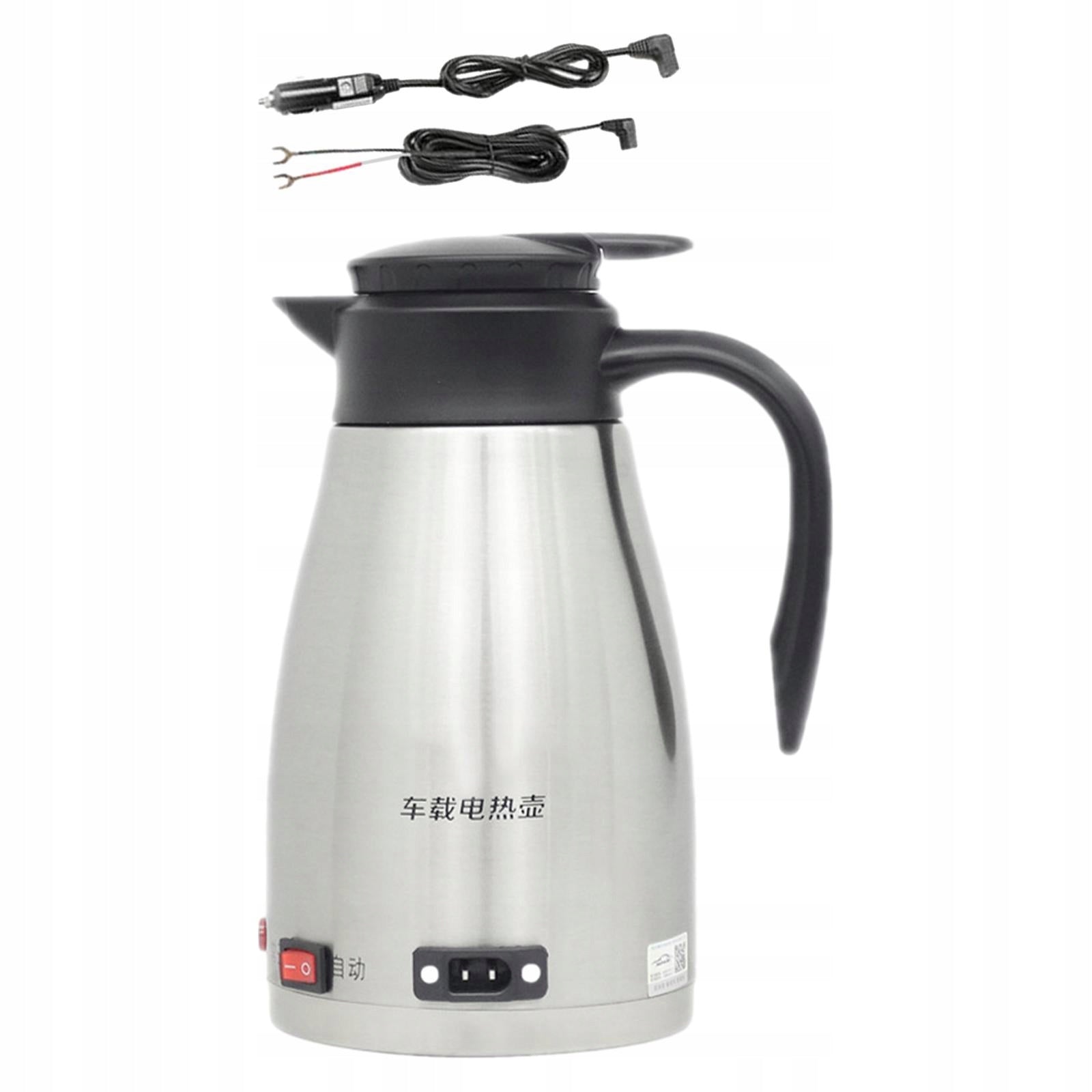 Car Electric Kettle Car Kettle Boiler with Indicator Light Drinking Cup 12V Kind steam juicer