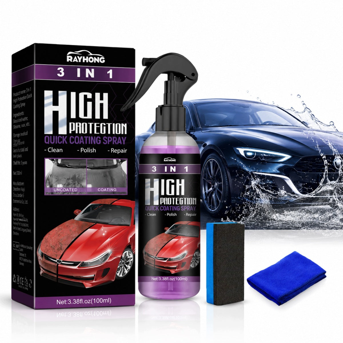 Car Scratch Remover for Deep Scratches 100 ml