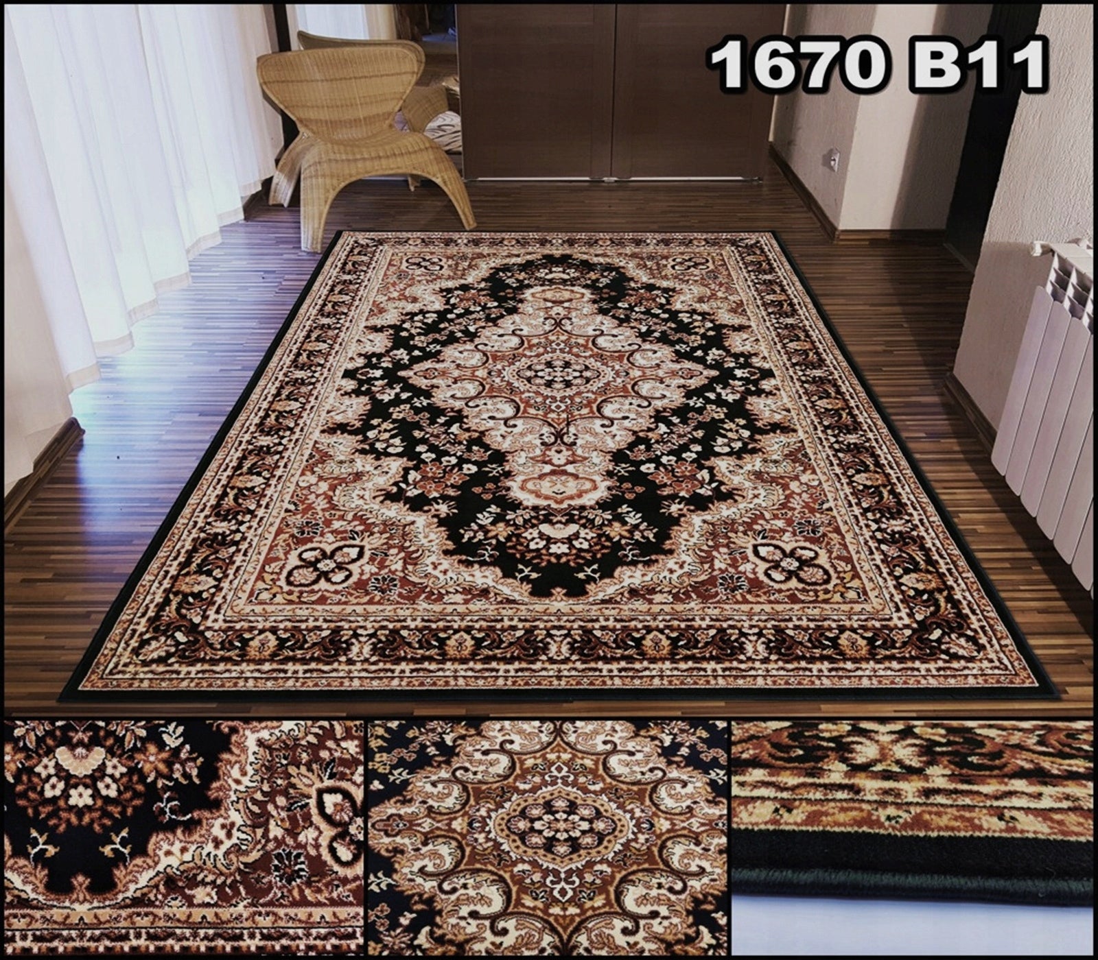 Carpet 250x350 Stylish densely woven Belgian Brown and Beige alfa Bcf Shiraz HQ Brand Alfa