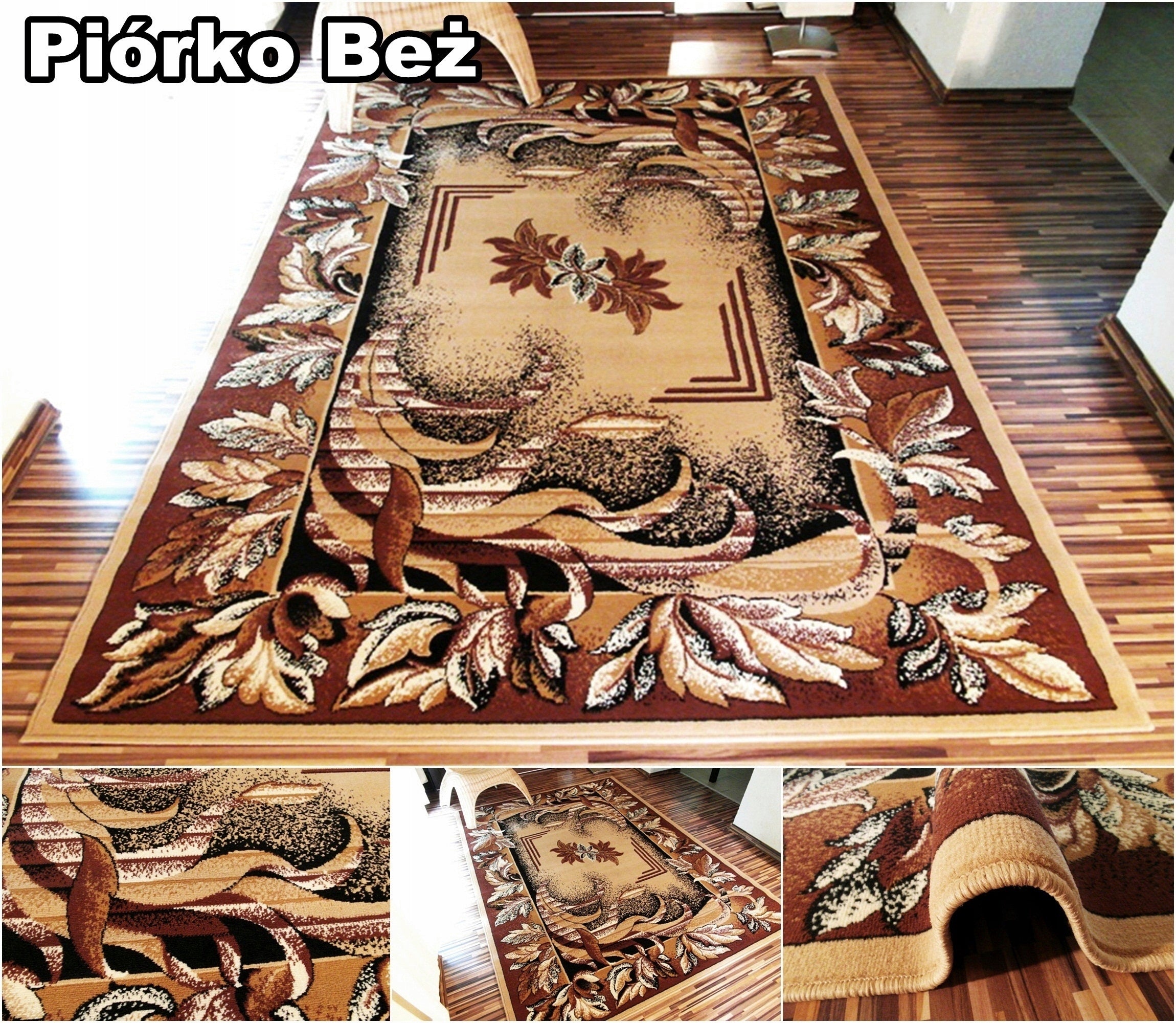 Carpet 250x350 Stylish densely woven Belgian Brown and Beige alfa Bcf Shiraz HQ Kind with short hair