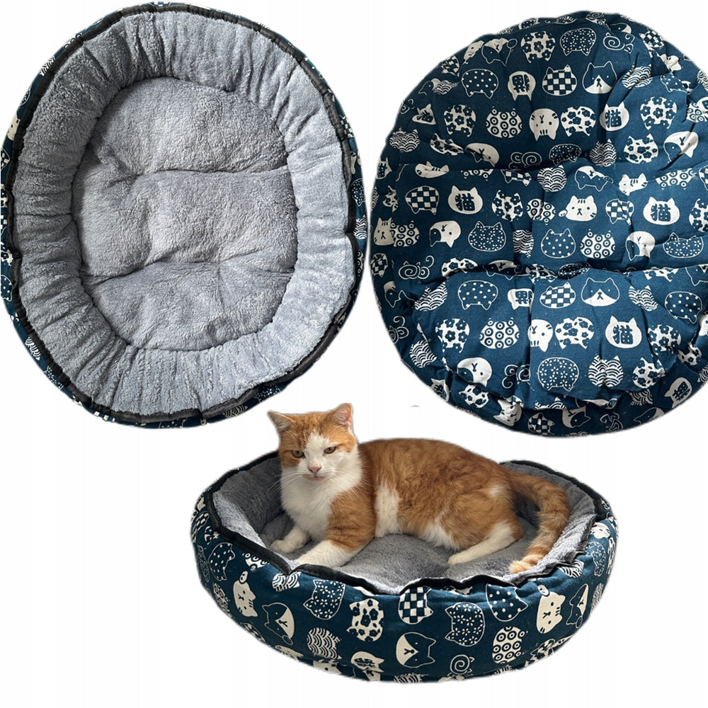 Cat Dog Bed Plush Material Grey Pillow Mattress 60x48cm L