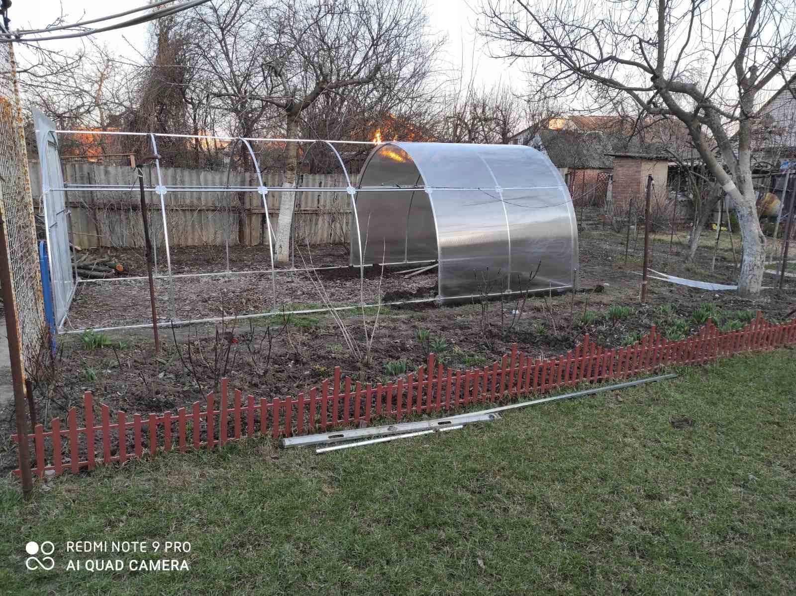 Chamber Polycarbonate for Greenhouse 6m x 2.1m - 3,5mm EAN (GTIN) 5900448943936