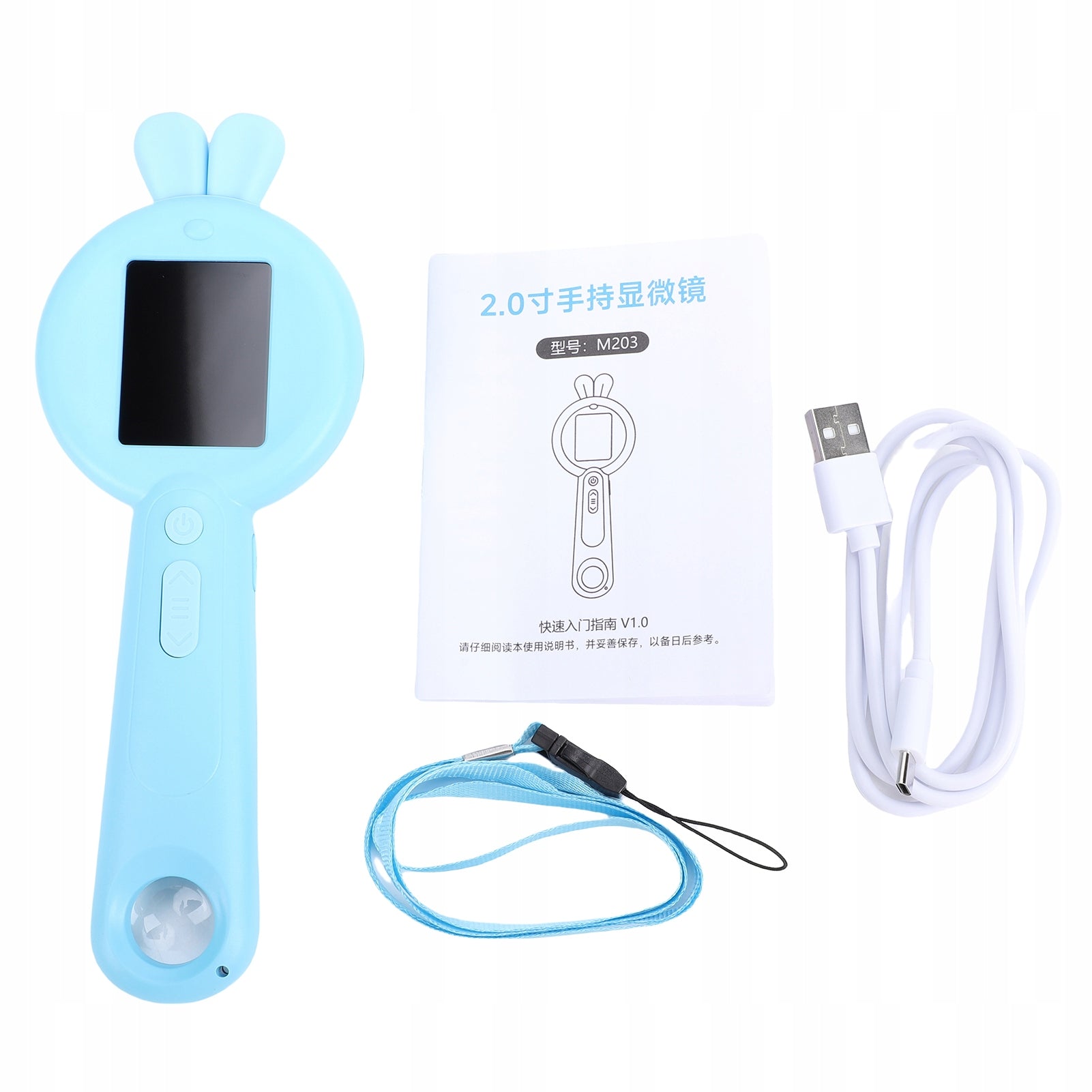 Children's Microscope 2 Inch Screen 100X Portable Digital Microscope EN