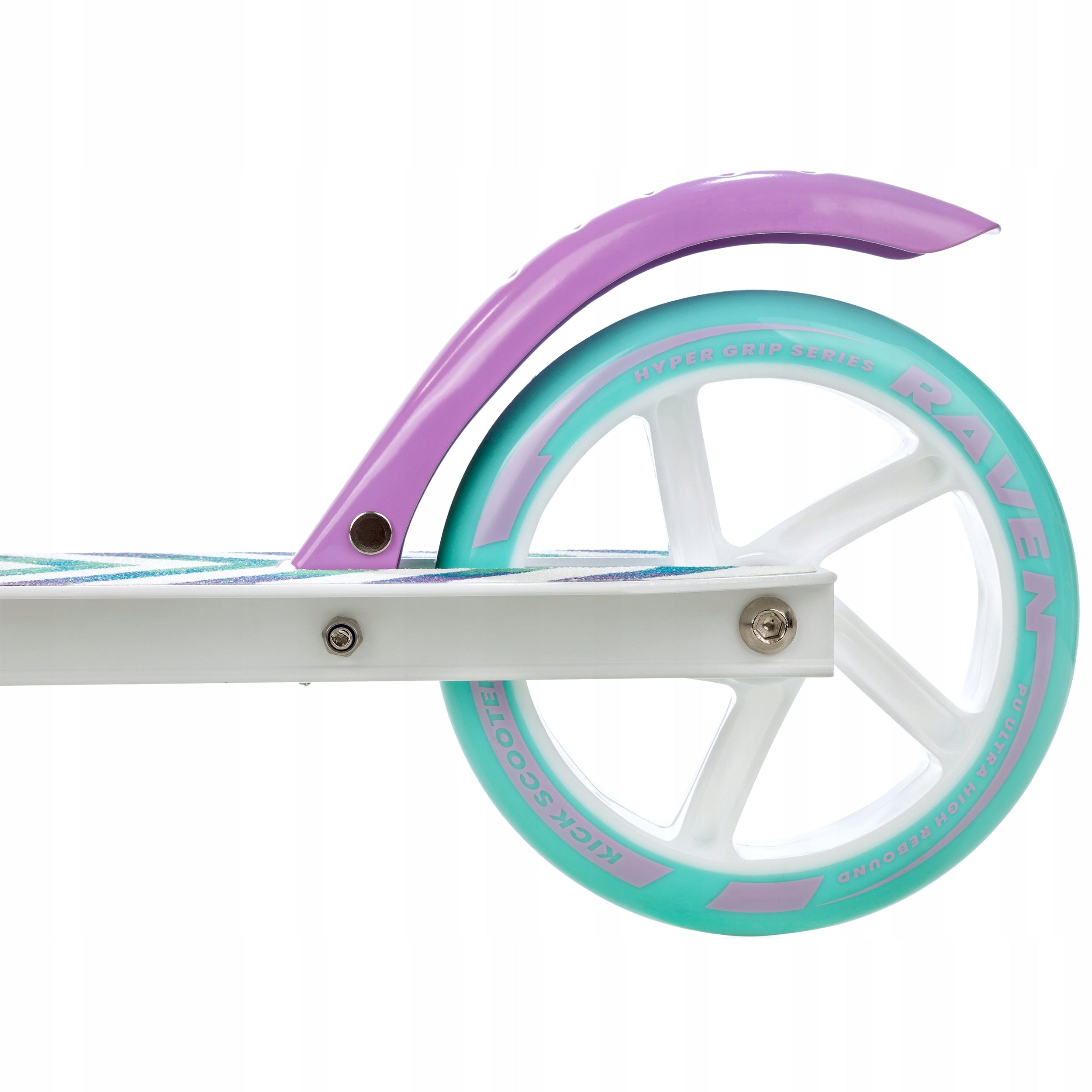 Children's scooter RAVEN Pastelle 145mm shock absorption brake bell Kind two-wheeled