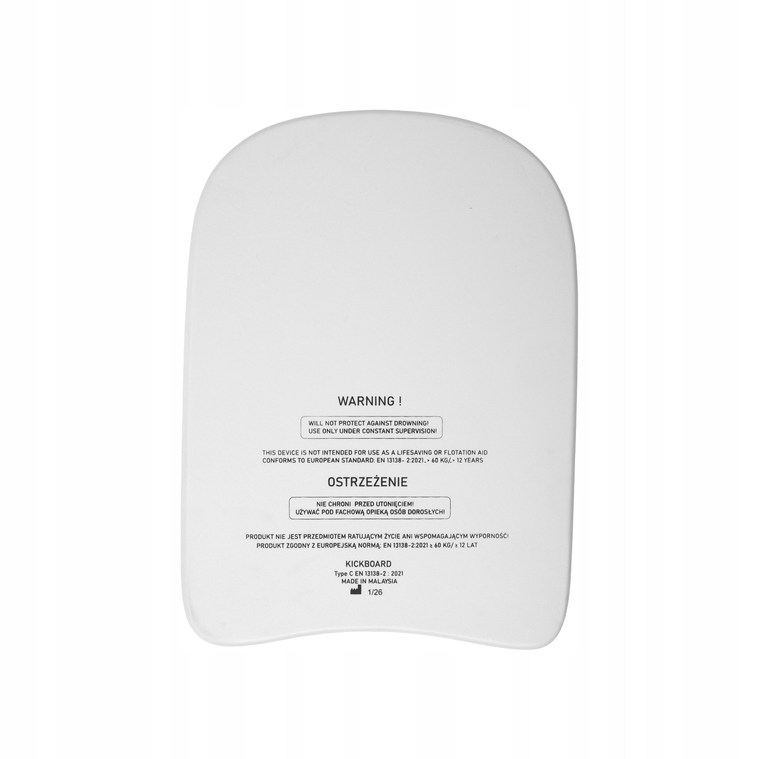 Children's swimming learning board foam EVA light pink ZAGANO Manufacturer code Deska do nauki pływania dla dzieci ZAGANO