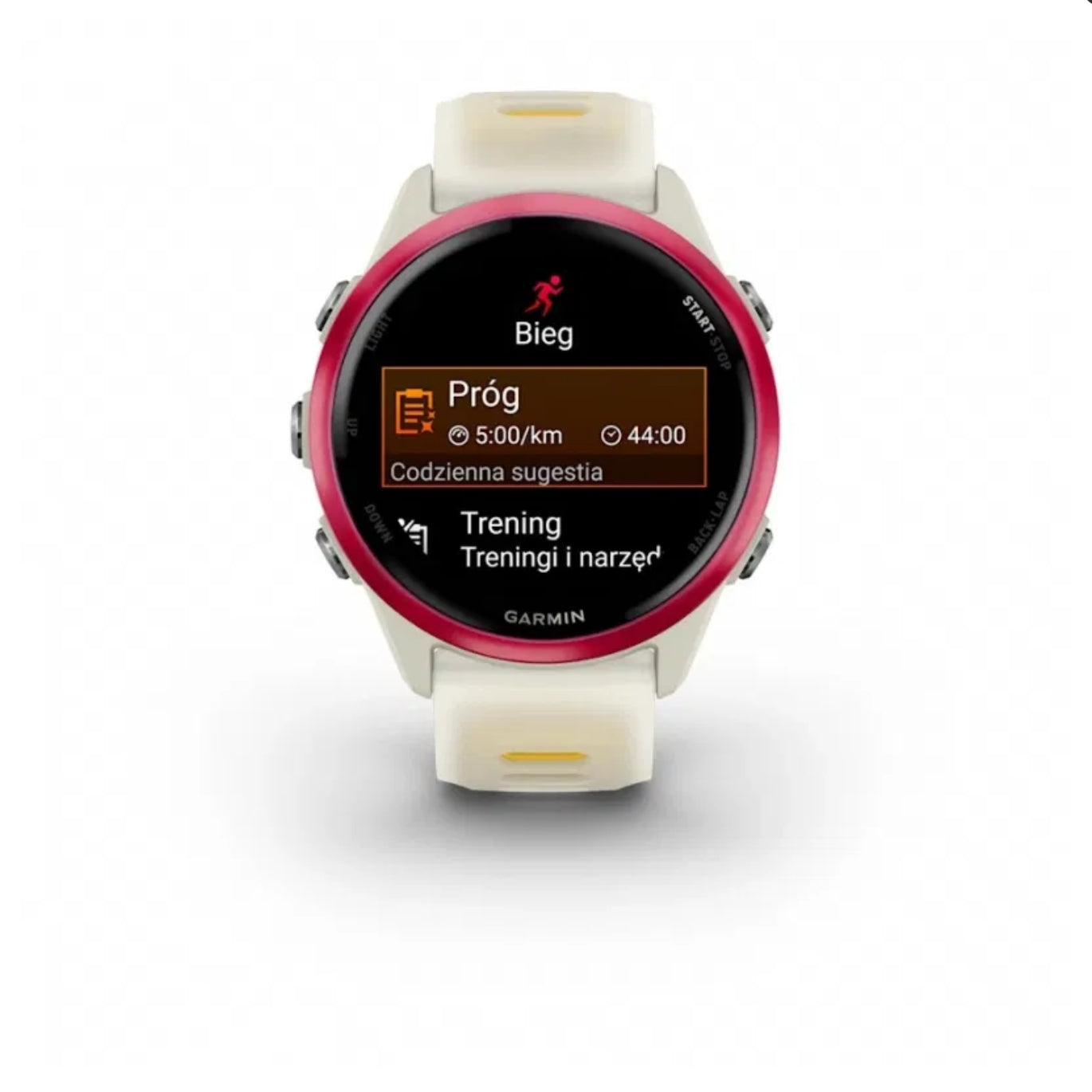 Chytré Hodinky Garmin Forerunner 570 žluté Brand Garmin
