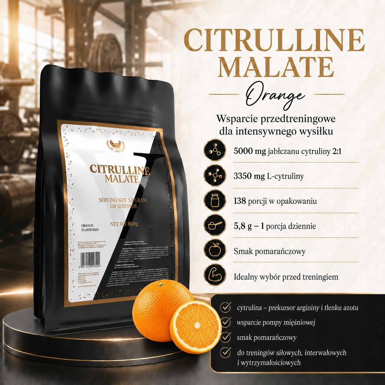 Citrulline 800g Citrulline Malate Citrulline Pump Strength Victorious Packaging status original