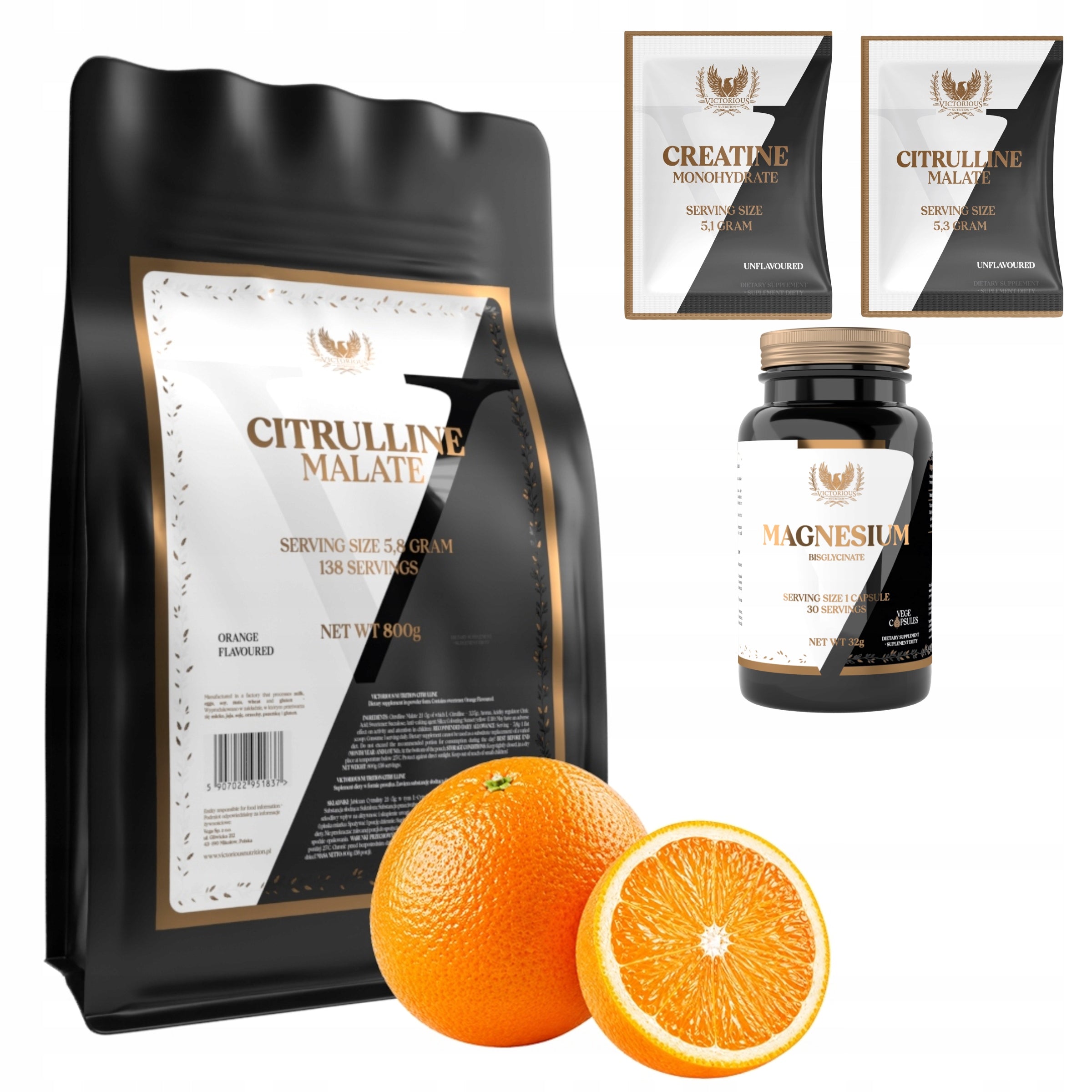 Citrulline 800g Citrulline Malate Citrulline Pump Strength Victorious
