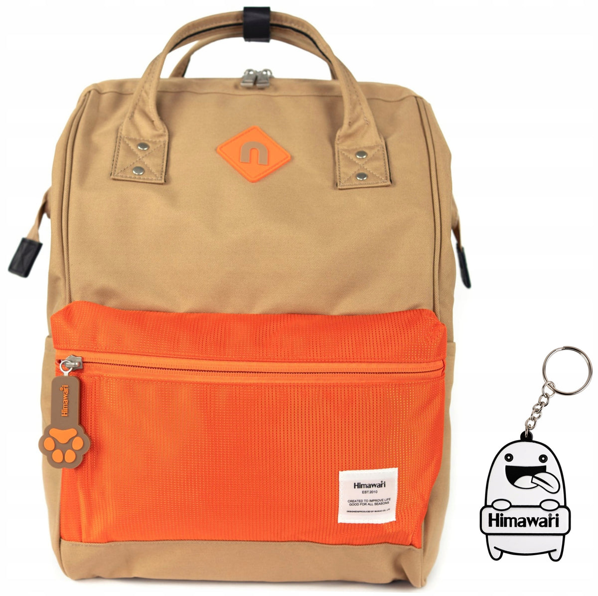 City backpack Himawari Kitten M - multifunctional roomy USB Light brown