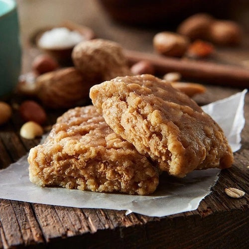 Clif Bar Nut Butter Filled Peanut Butter Energy Bar 50 g Expiration date at least 2 weeks from the date of purchase