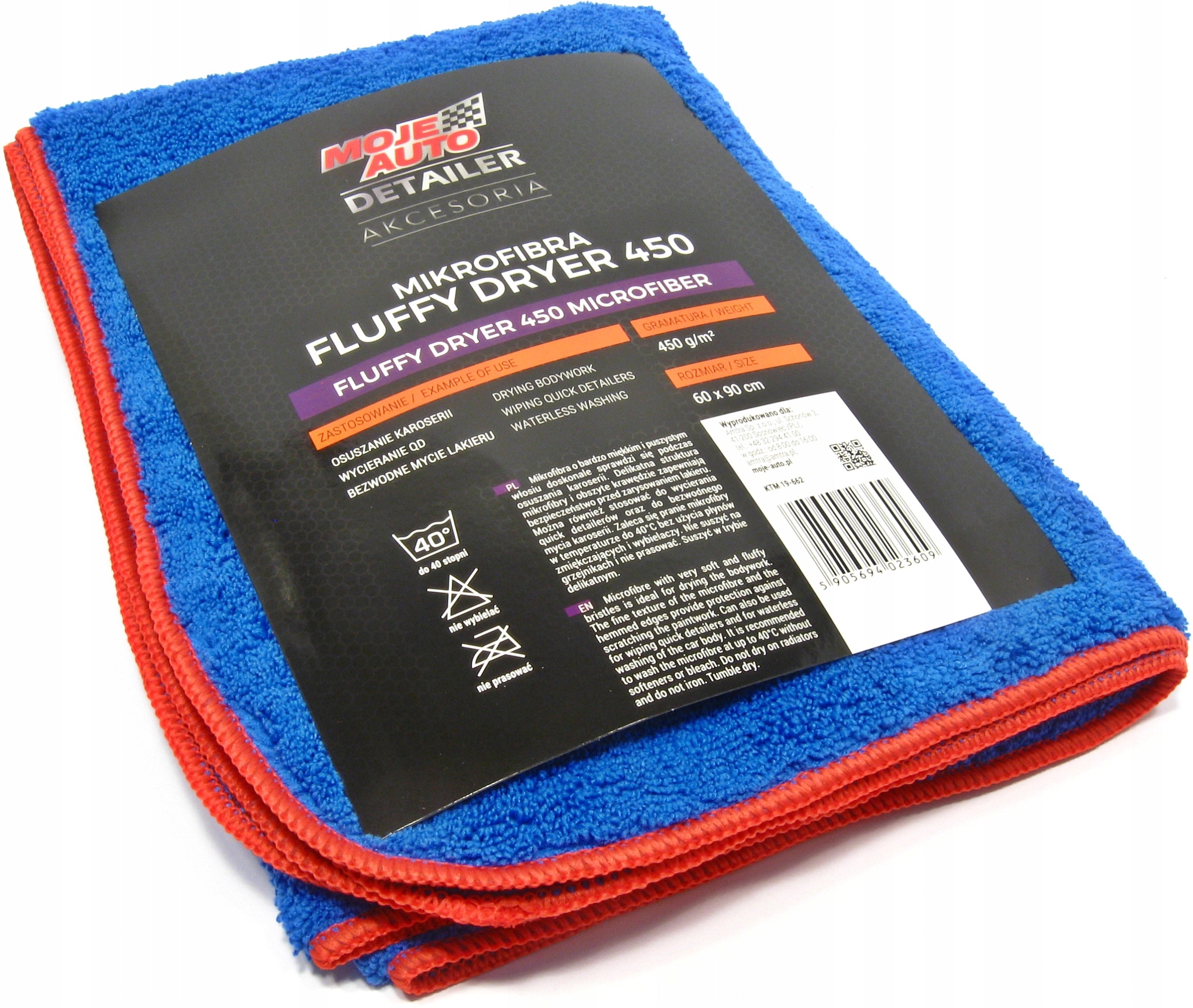Cloth microfiber towel for drying car body 60x90cm 450g/m2