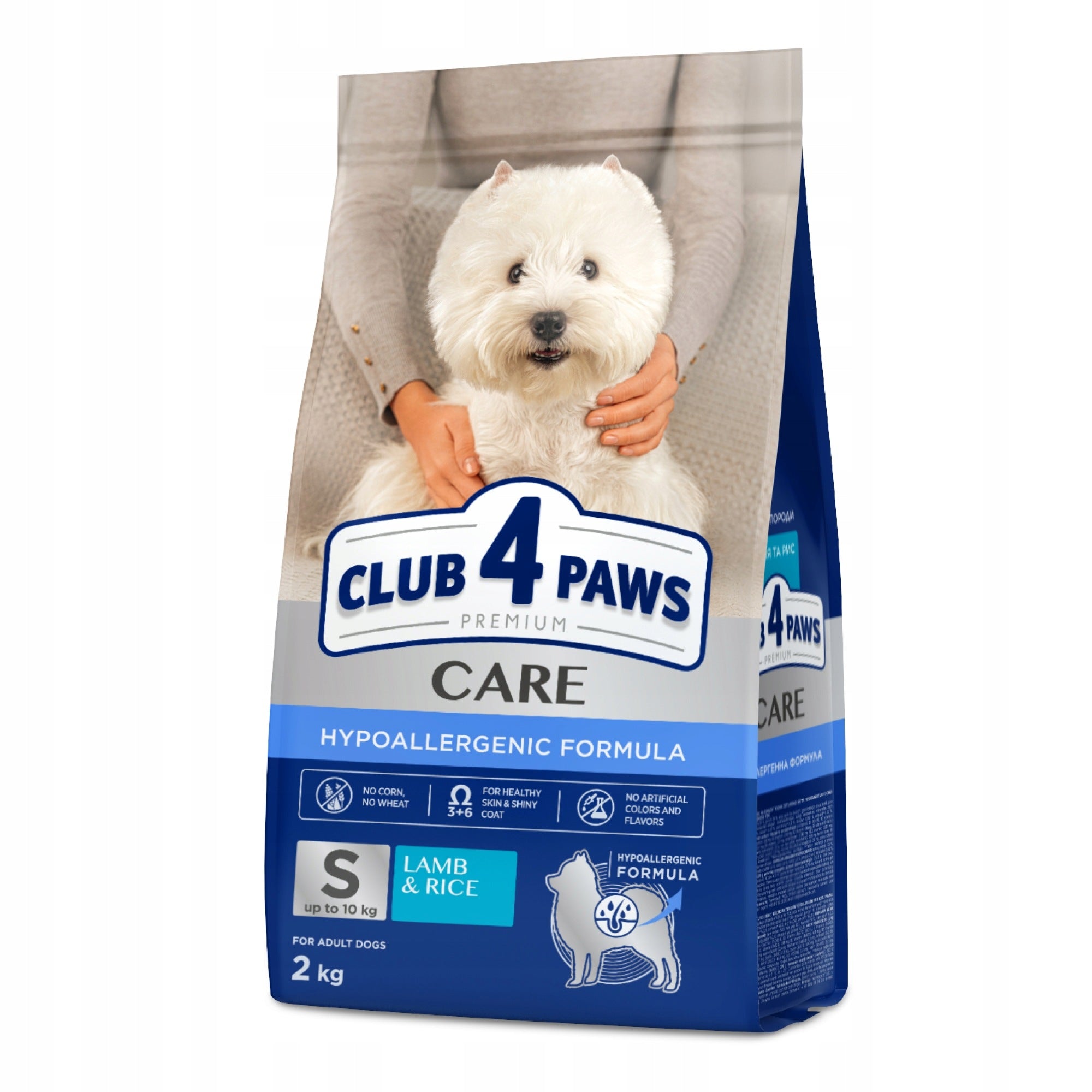 Club 4 Paws Adult Dog Food Lamb & Rice Hypoallergenic 2kg Packaging status original
