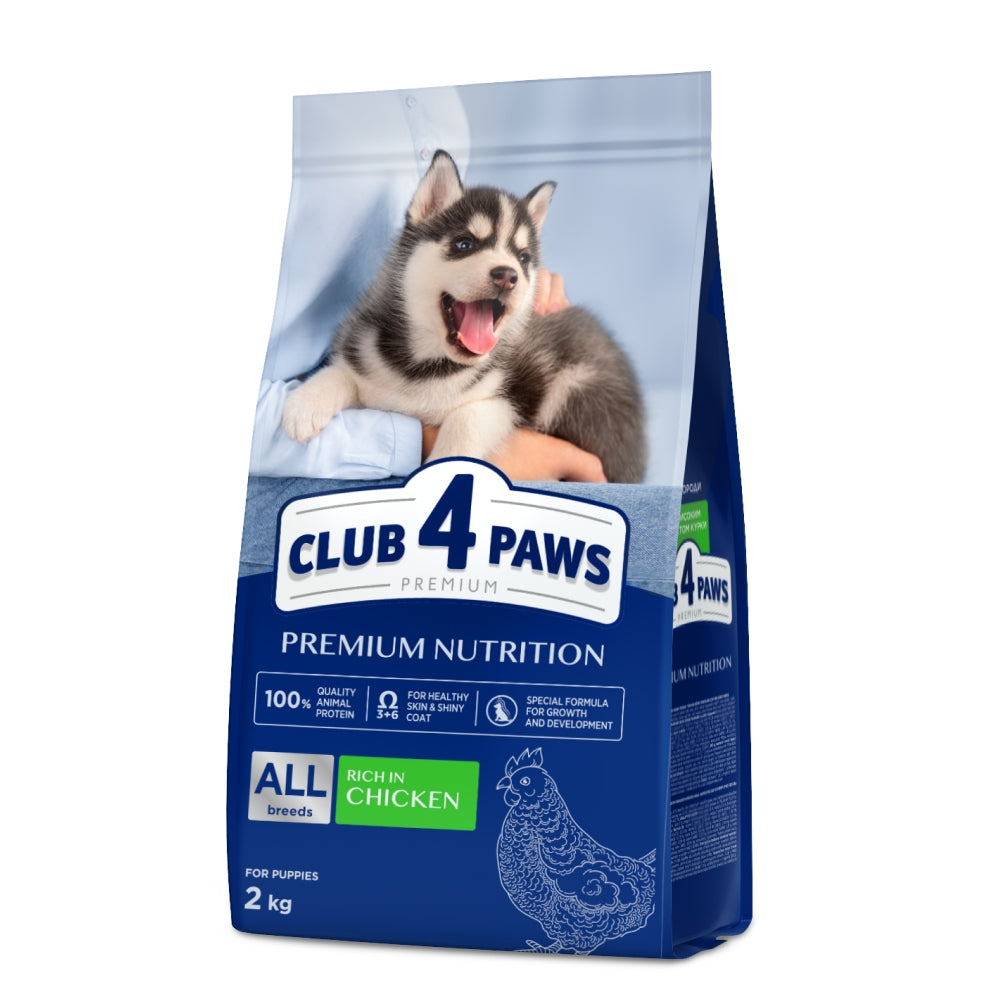 Club 4 Paws Premium Puppy Dry Dog Food Chicken 2kg