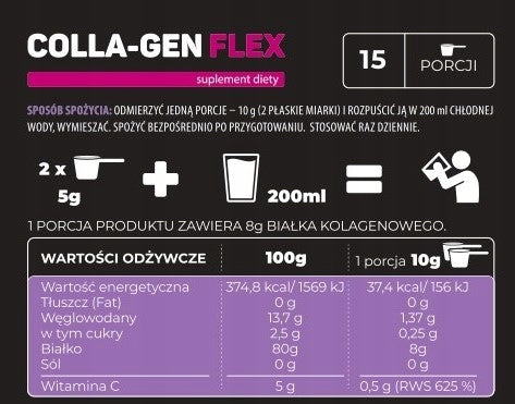 Colla-gen Flex strawberry150g Endorfina.shop Expiration date at least 1 year from the date of purchase