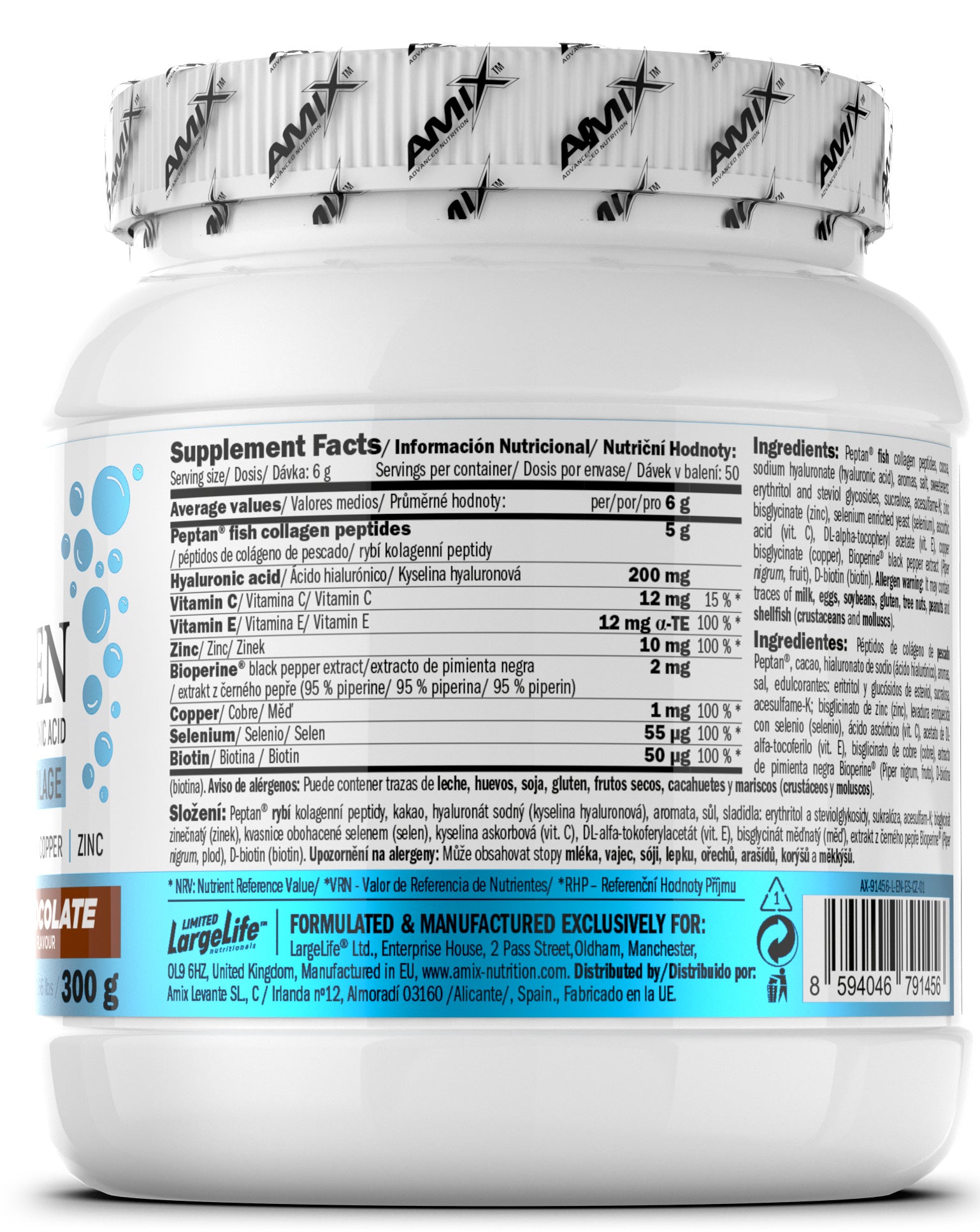 Collagen Marine Peptan Drink 300g chocolate Brand Amix