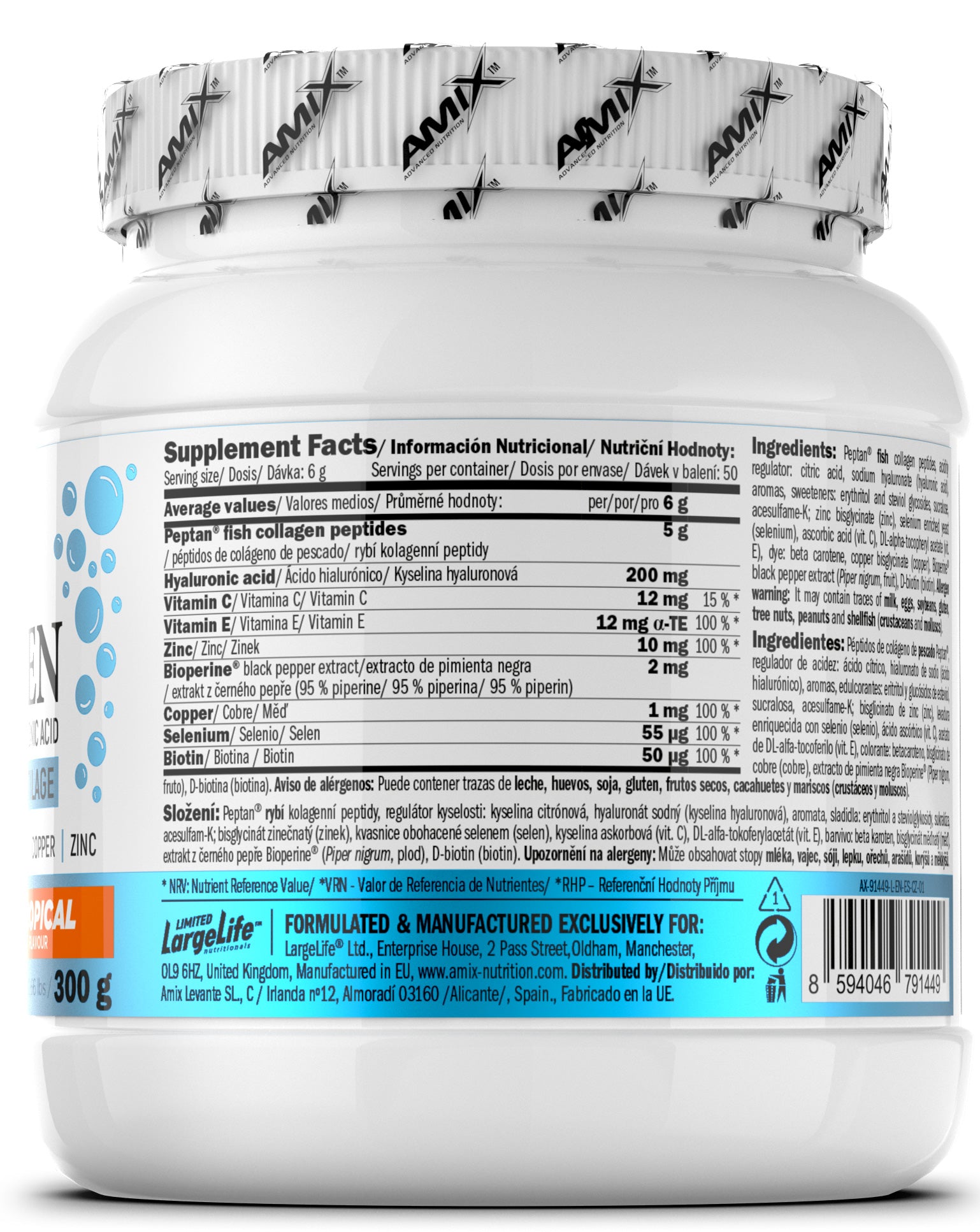 Collagen Marine Peptan Drink 300g tropical Brand Amix
