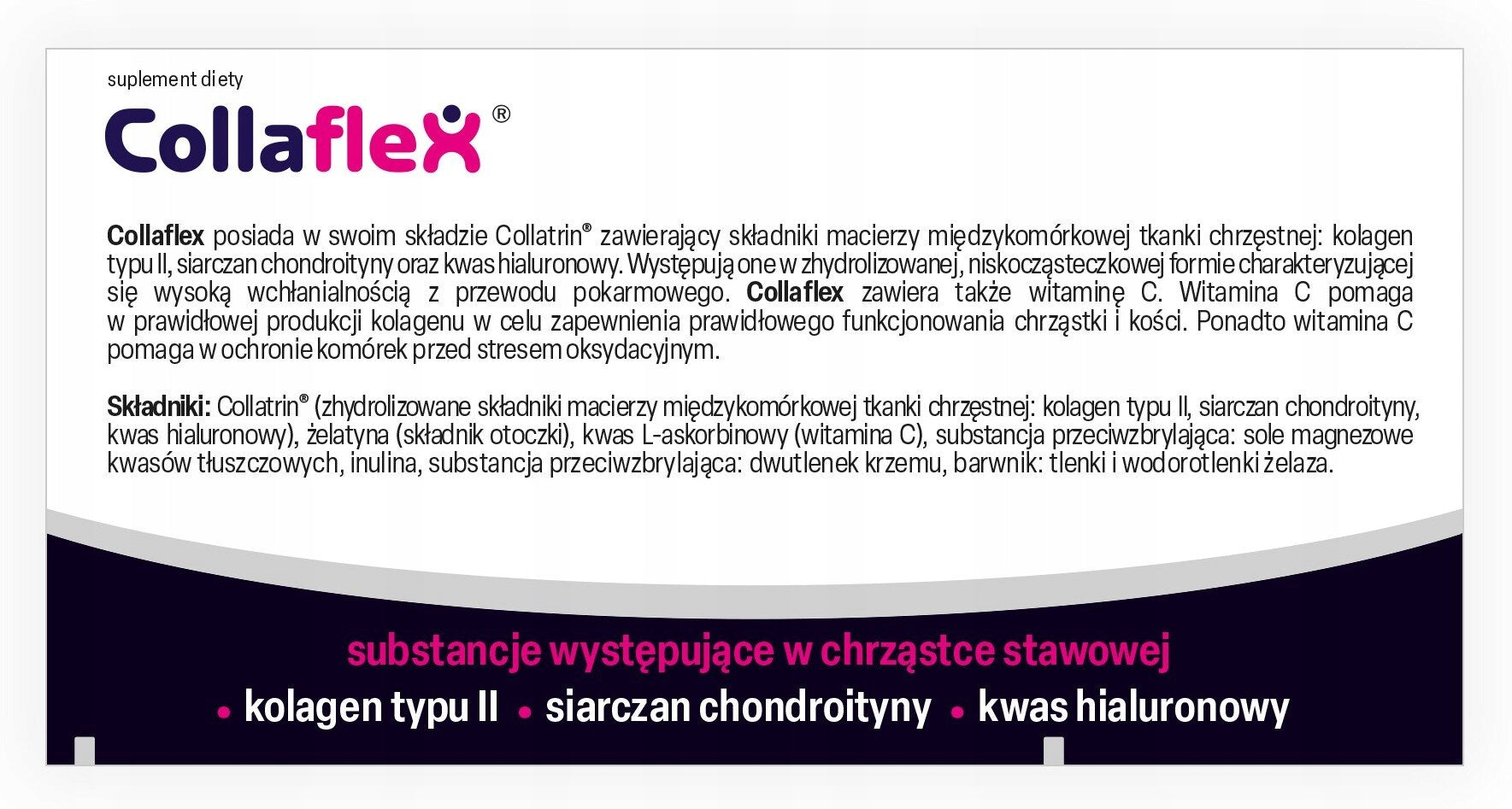 Collagen OLEOFARM Collaflex (120 capsules) Brand Oleofarm