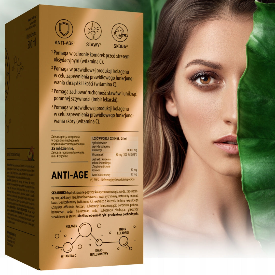Collagen for joints Skin | 14000 mg | Quin. Hyaluronic Wit C | For drinking 500ml Brand SUPRÉLL