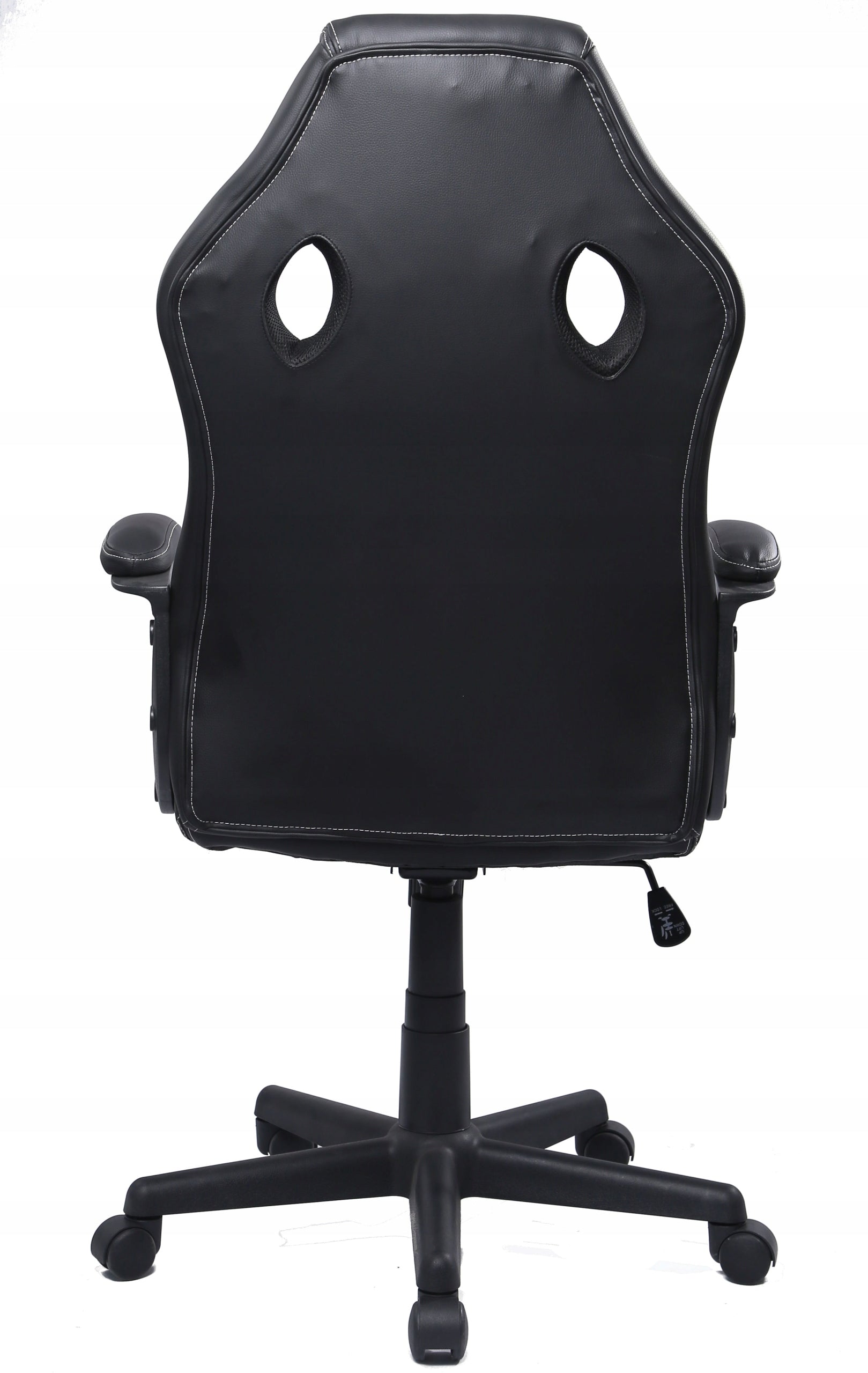 Computer SWIVEL Chair BUCKET Office Player Chair LEATHER + FABRIC Furniture width 50 cm