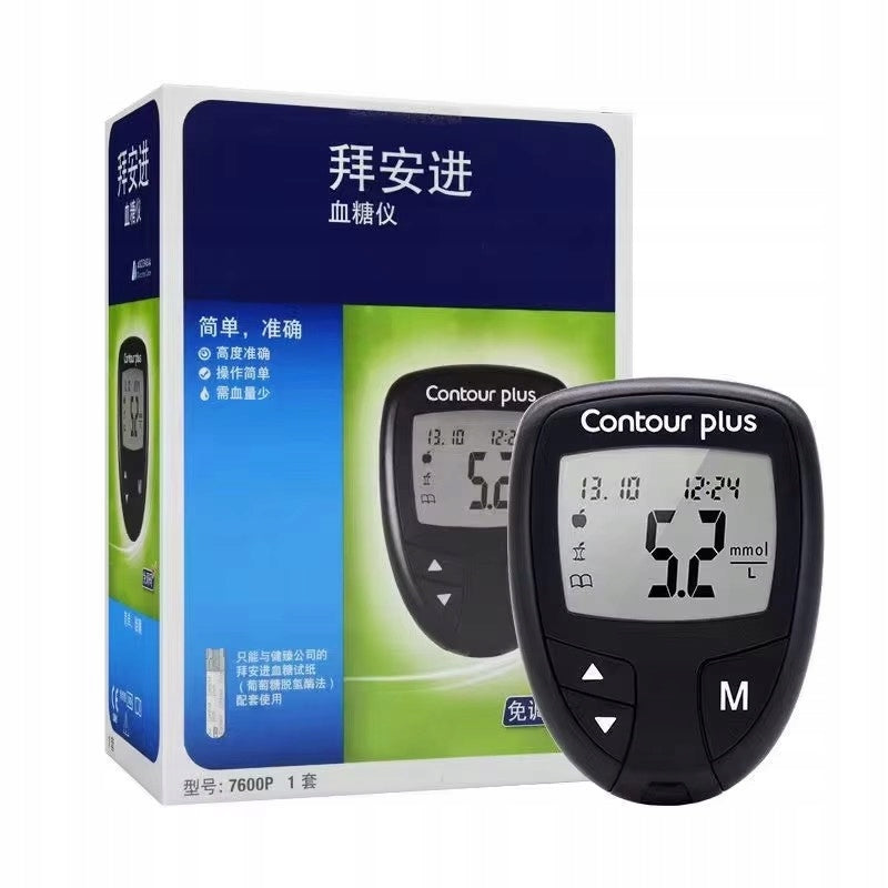 Contour Plus glucose meter + blood collection needle + test paper 50pcs Medical device type medical device or in-vitro diagnostic medical device
