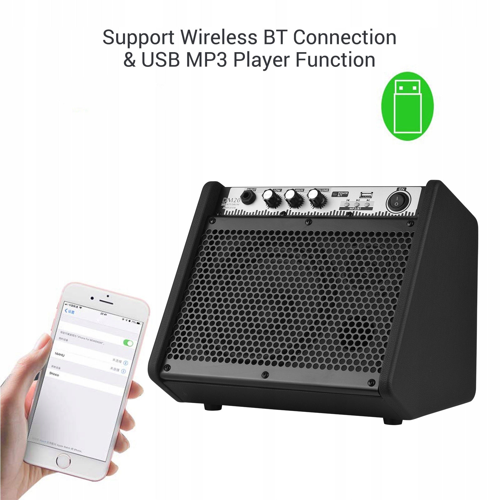Coolmusic DM20 20 W Electric Drum Keyboard Amplifier Wireless Amplifier Brand no brand
