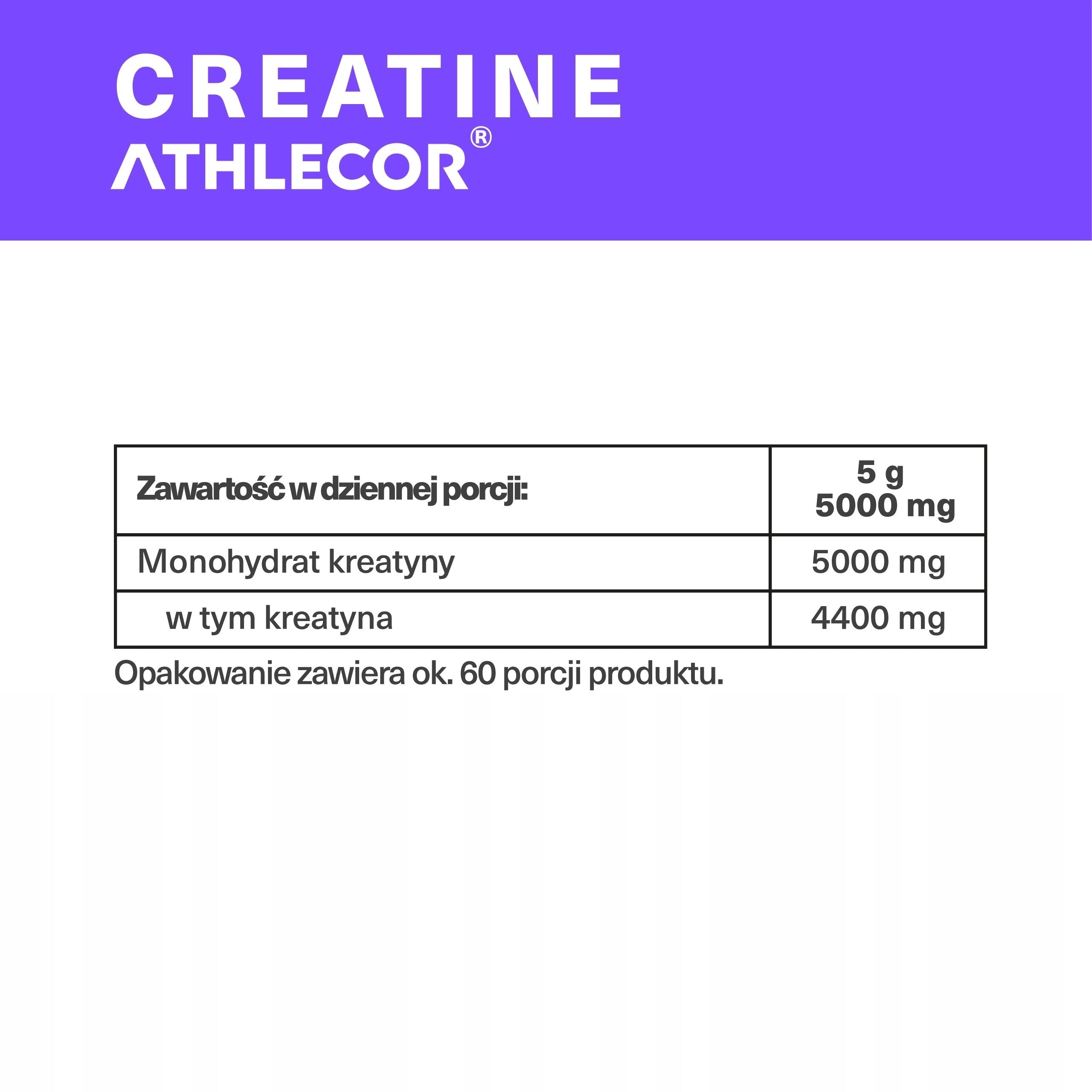 Creatine ATHLECOR monohydrate powder 300g - 60 servings of 5g Brand ATHLECOR