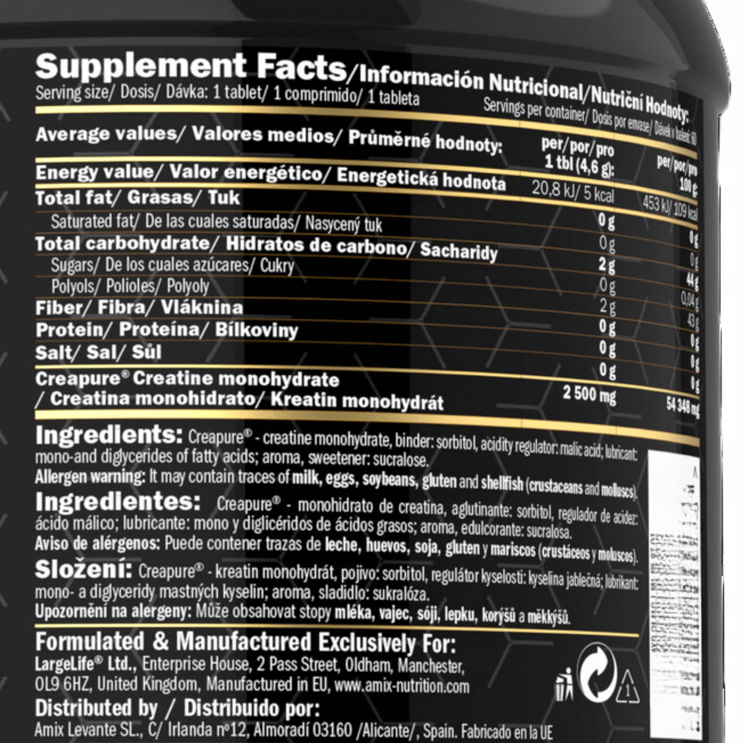 Creatine Creapure Monohydrate Creatine Monohydrate Suction Lozenges Expiration date at least six months from the date of purchase