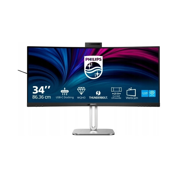Curved monitor 34 inches Philips 34B2U6603CH/00 with VA camera 120Hz 4ms