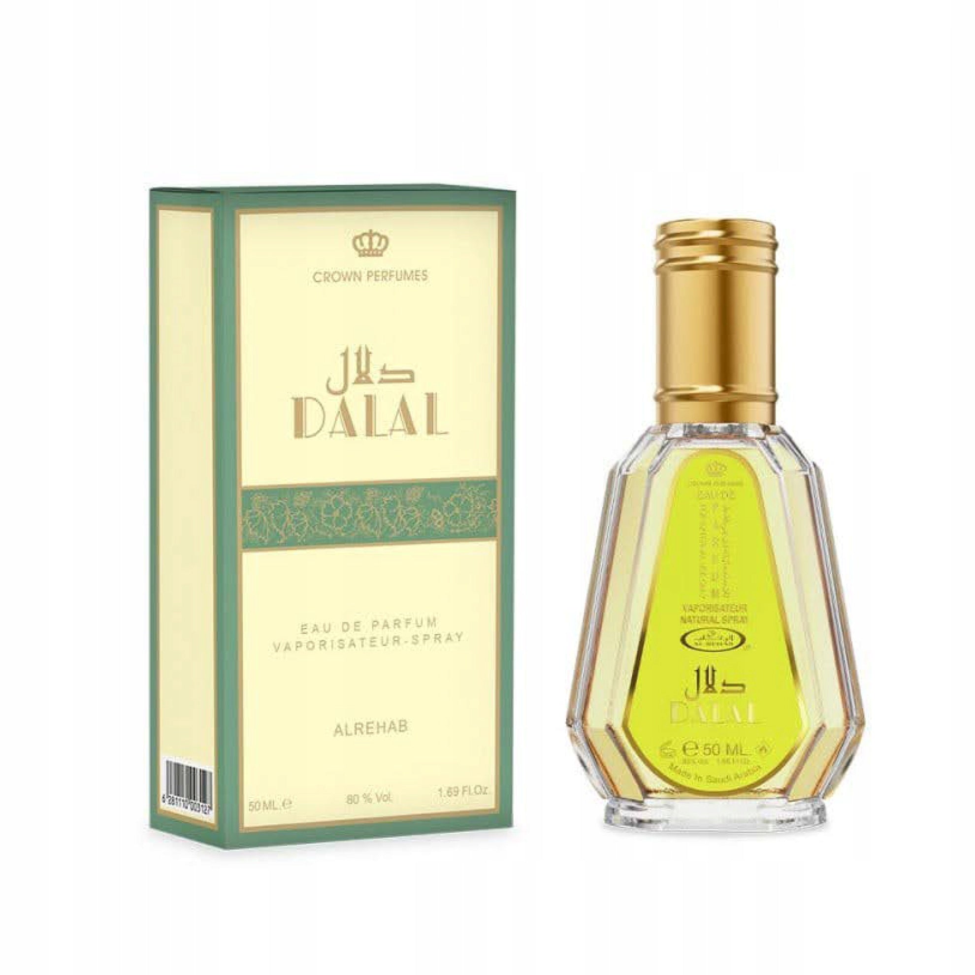 DALAL ARABIC CARAMEL VANILLA SWEET PERFUME 50 ml AL REHAB EDP Packaging status original