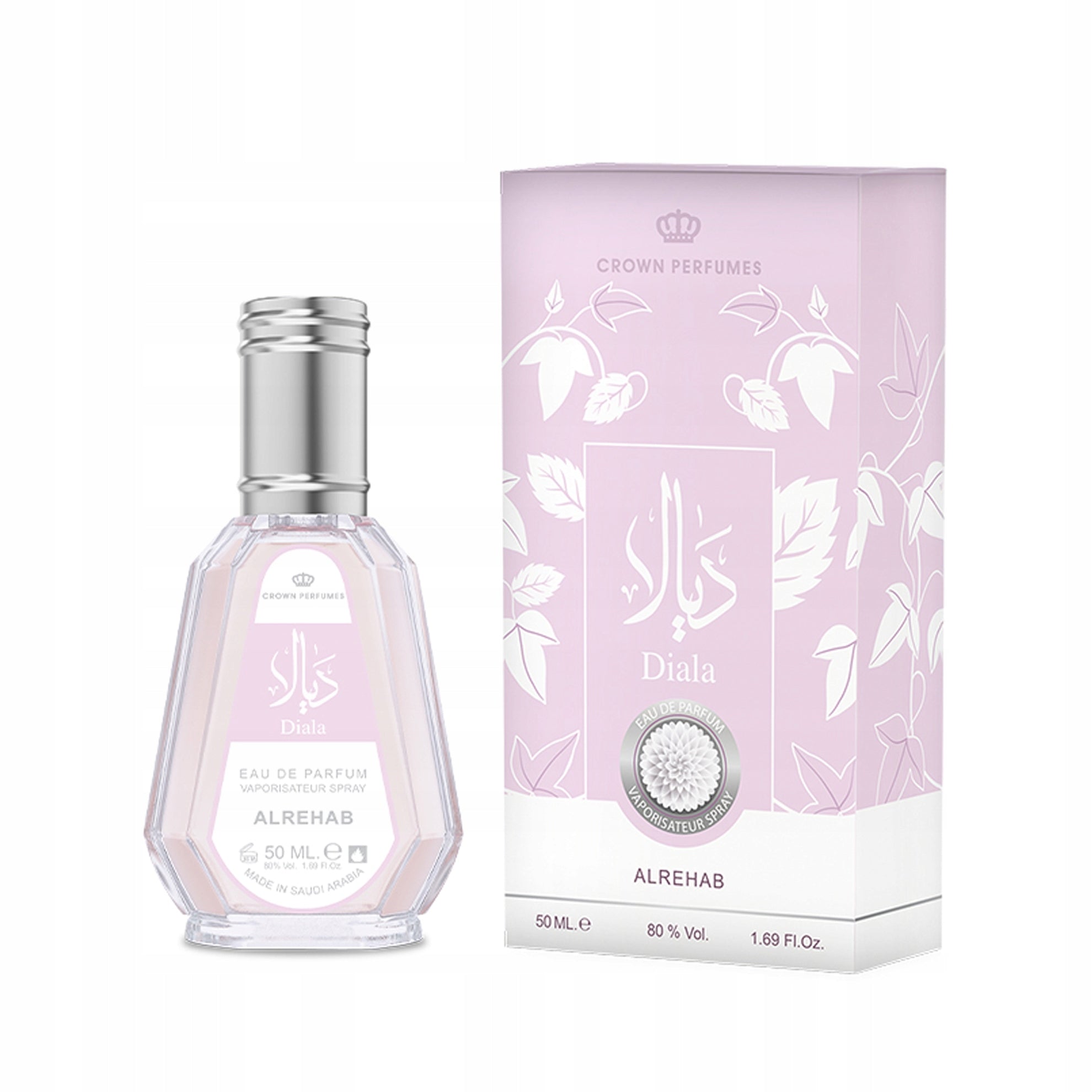 DIALA PERFUME ARABIC SWEET POWDERY FRUIT FLORAL 50 ml AL REHAB Packaging status original