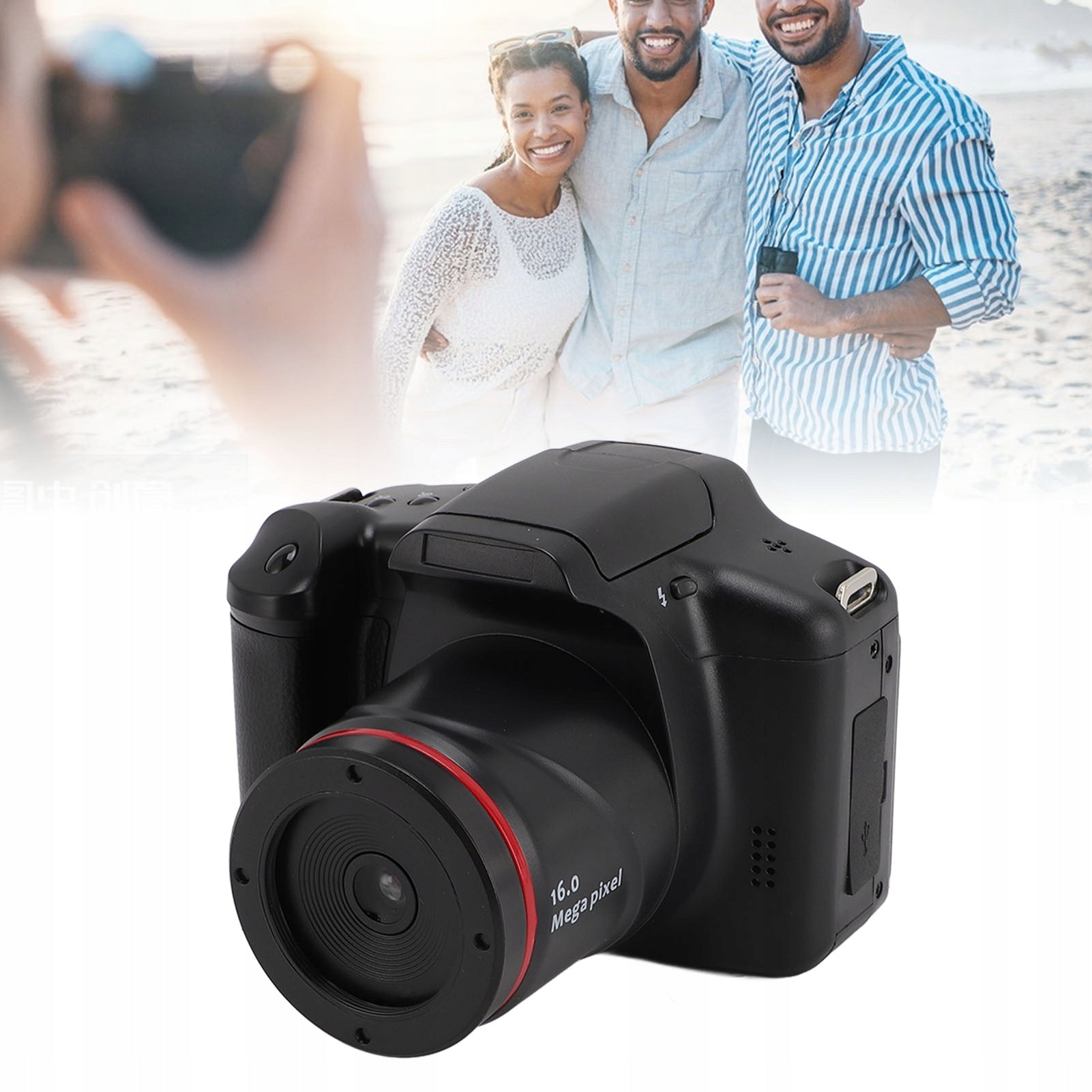 DIGITAL CAMERA HD 1080P 16MP 2.4"16X ZOOM Brand no brand