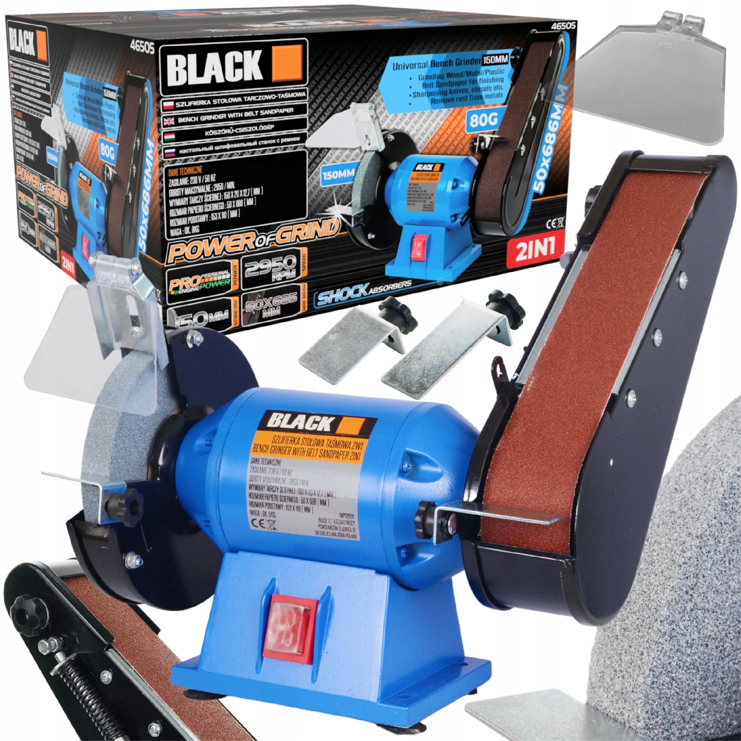 DISC-TAPE TABLE GRINDER BLACK , 250W, DOUBLE WITH FUNCTION