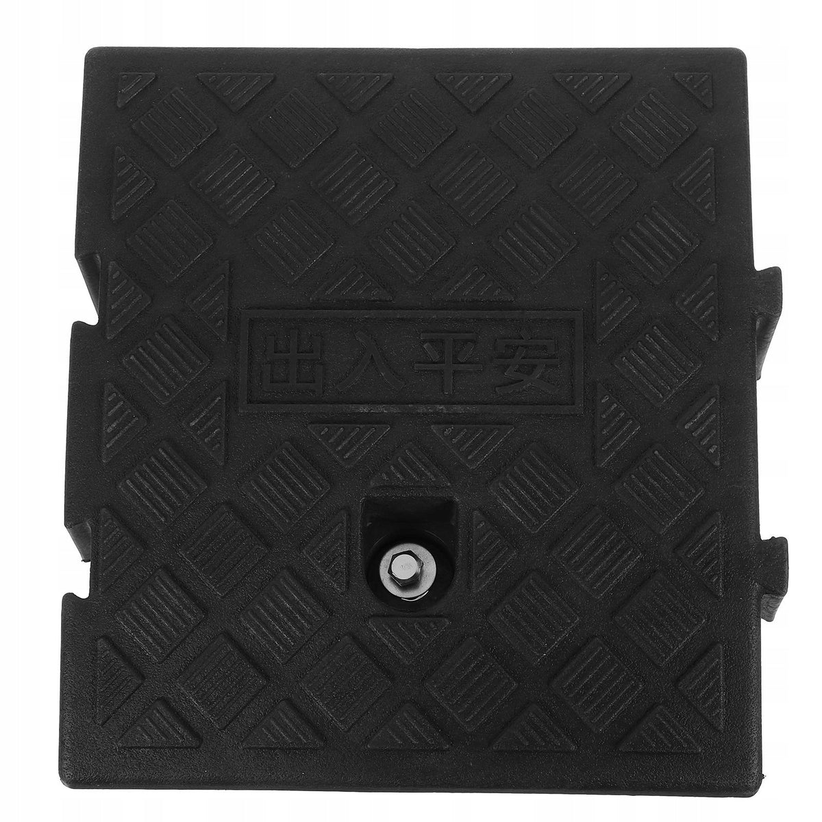 DURABLE PLASTIC CURB RAMP WITH SURFACE 2 PIECES Manufacturer code 17744619a