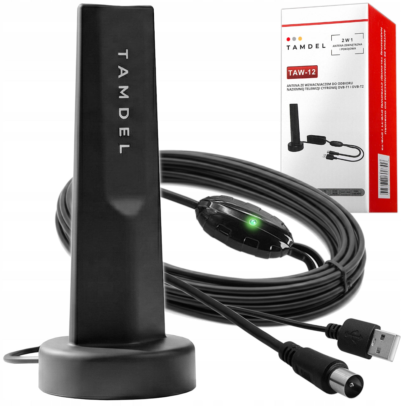 DVB-T2 TV 4K MUX-8 VHF UHF LTE Room Antenna Amplifier Cable 5m