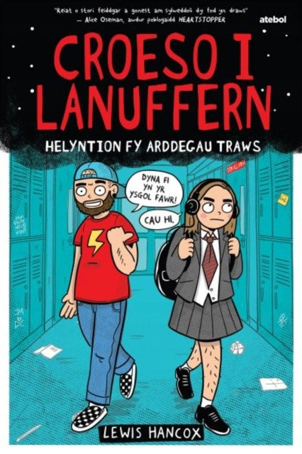 Darlen und Well: Croeso und Lanuffern: Helyntion fy Ardegau Traws
