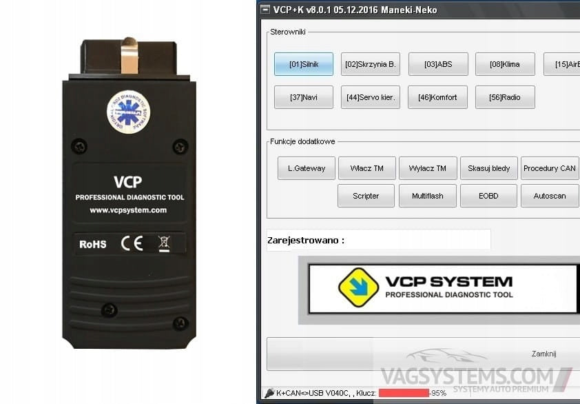 Diagnostic interface VCP