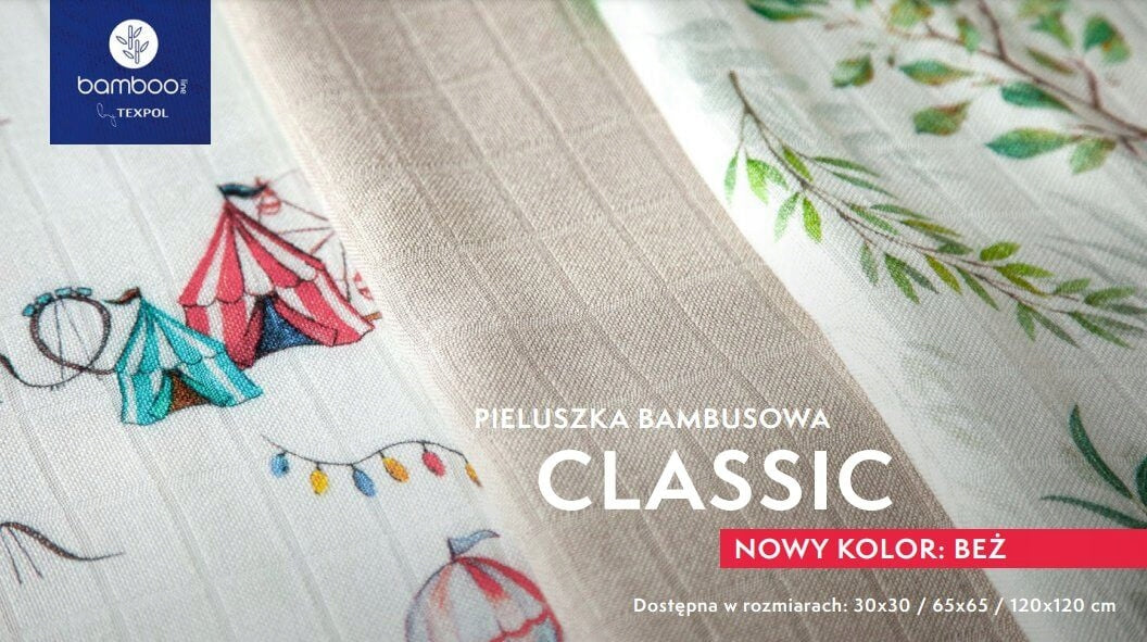 Diaper Bamboo Cover Classic Beige 120x120cm Brand Texpol