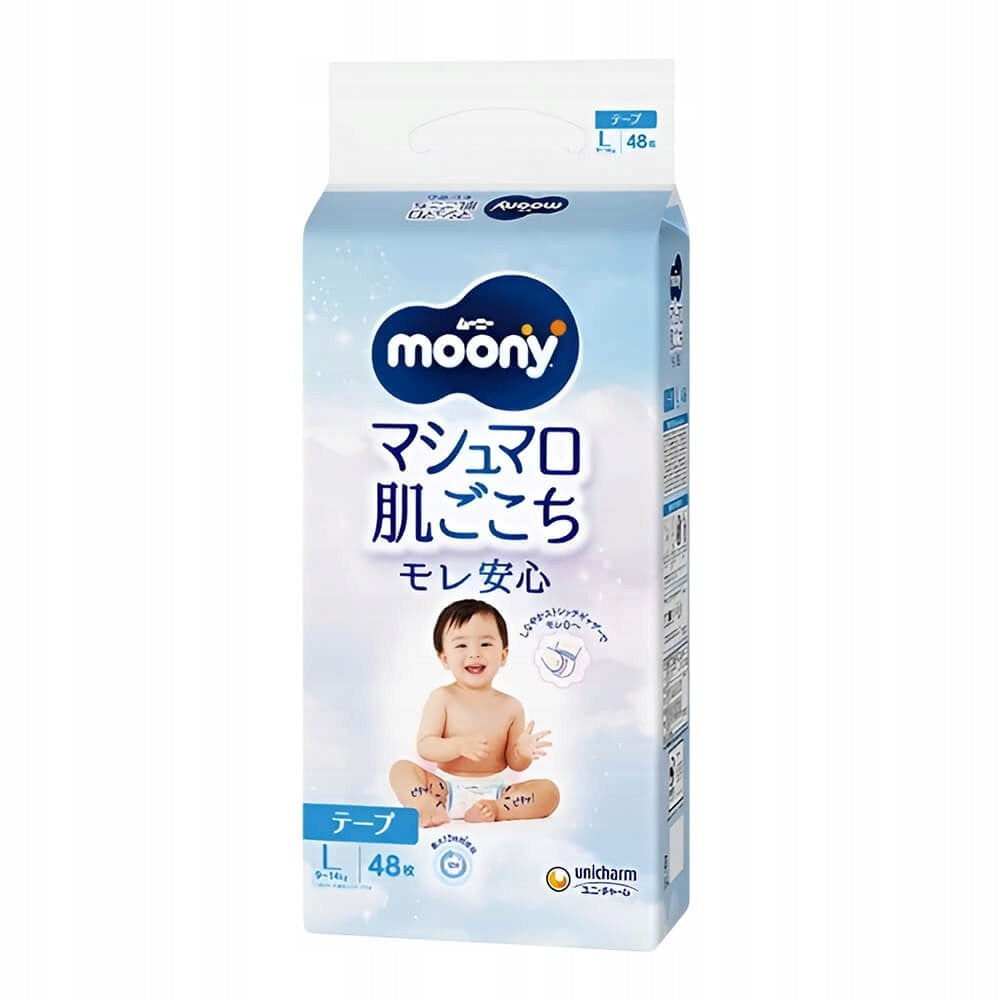 Diapers Moony Tape L (9-14 kg), 48 pcs
