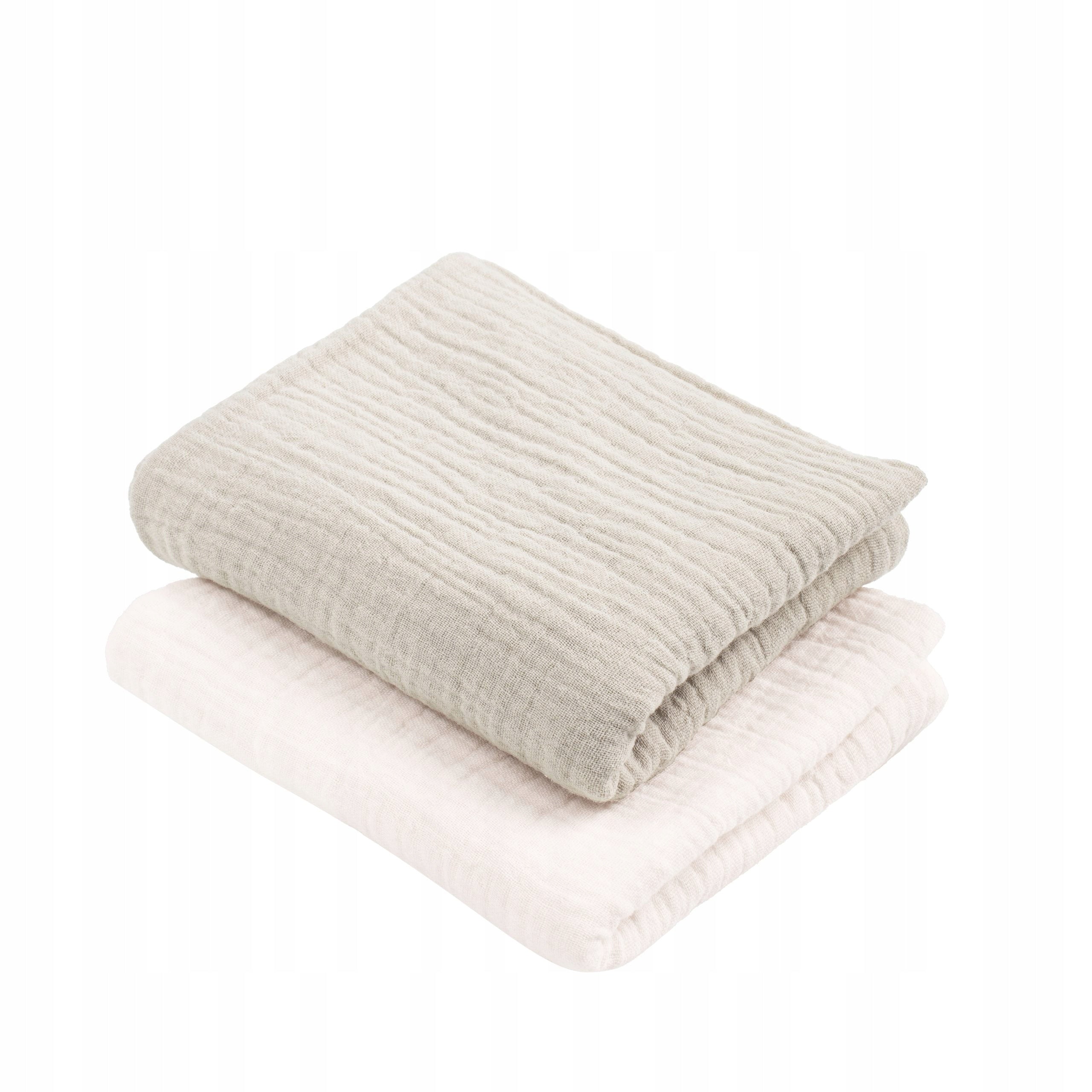 Diapers Muslin Diapers 2 pcs Beige and Cream 50x60cm ColorStories