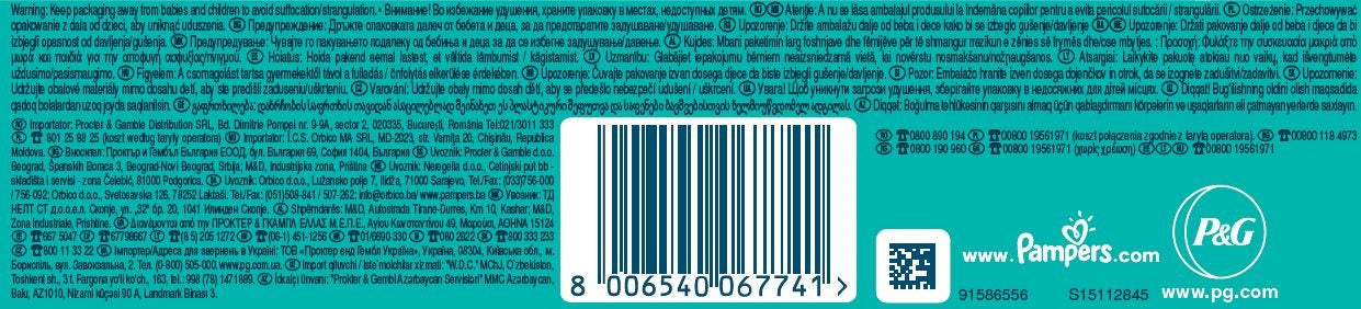 Diapers Pampers Pants Size 4 25 pcs Brand Pampers