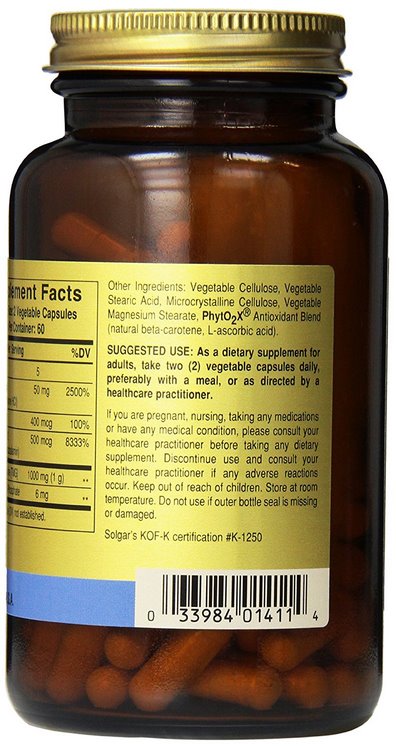 Dietary supplement Solgar Homocysteine Modulators capsules 120 pcs. Manufacturer code 033984014114